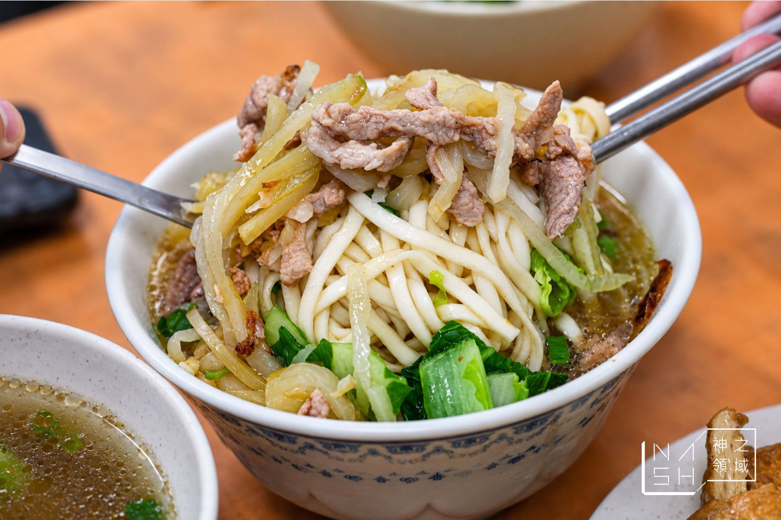 石牌老麵店