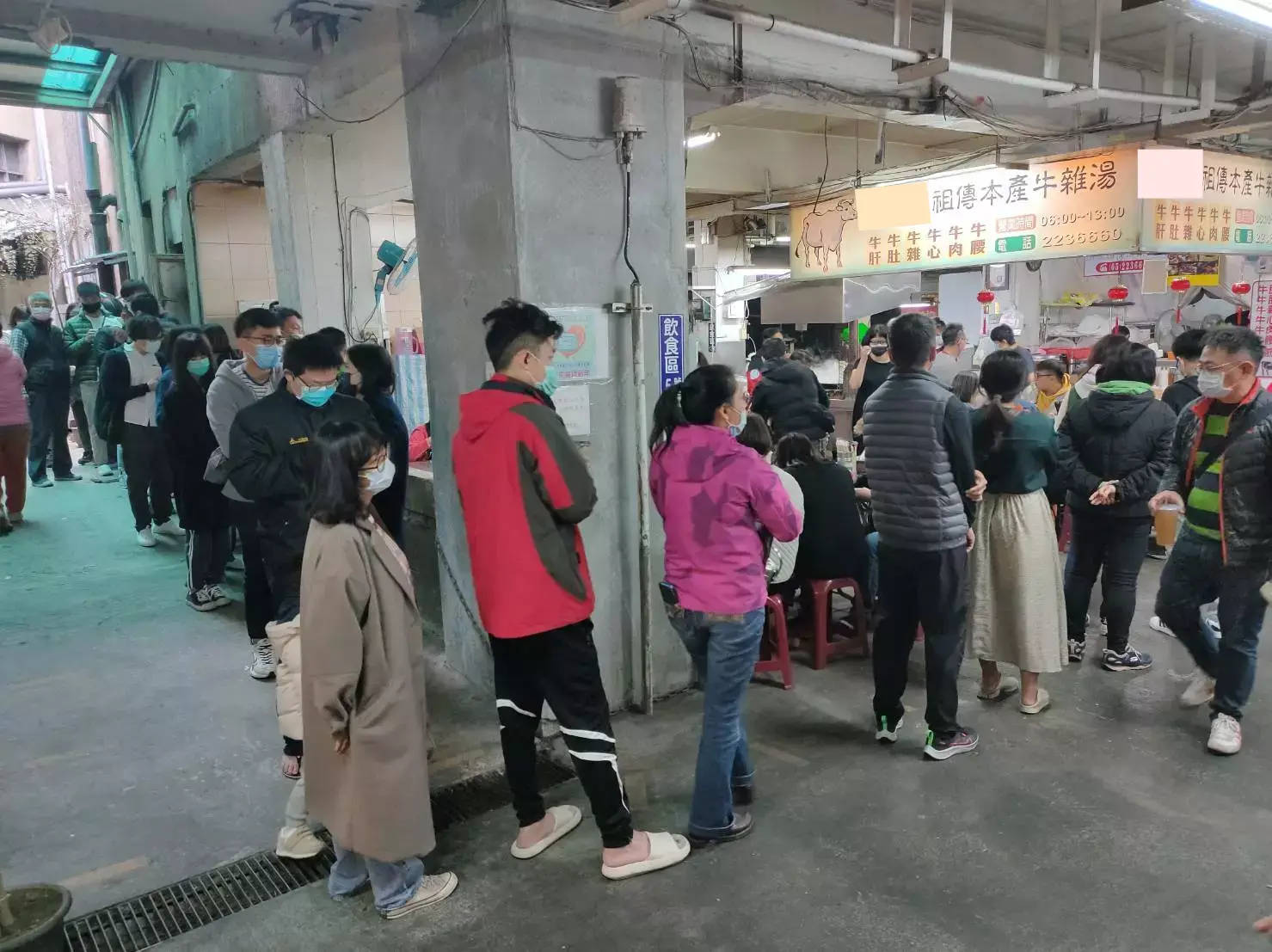  @Nash，神之領域