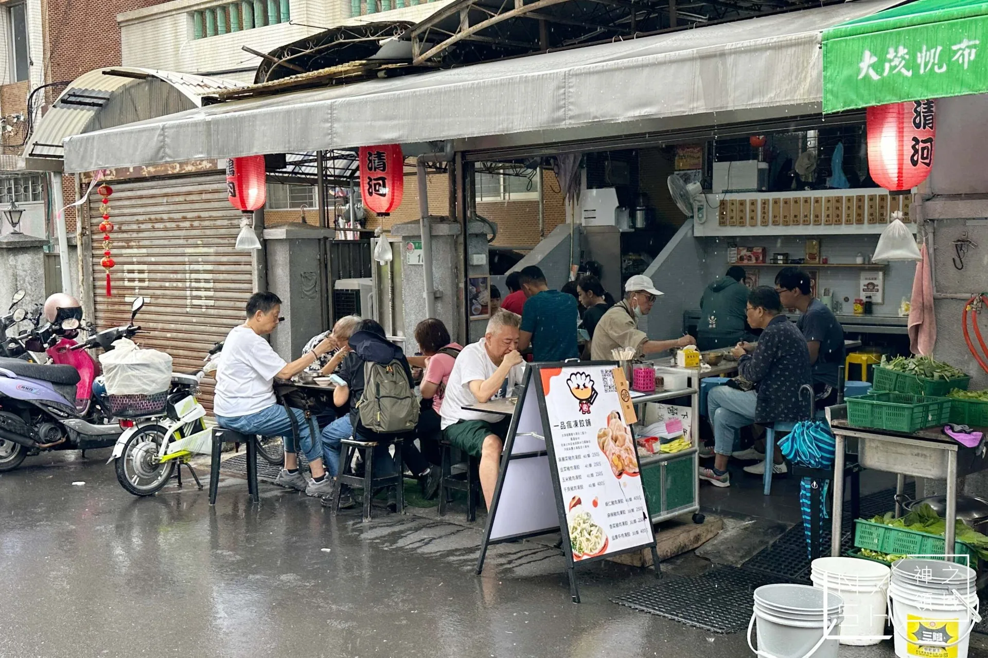清河鵝肉 @Nash，神之領域