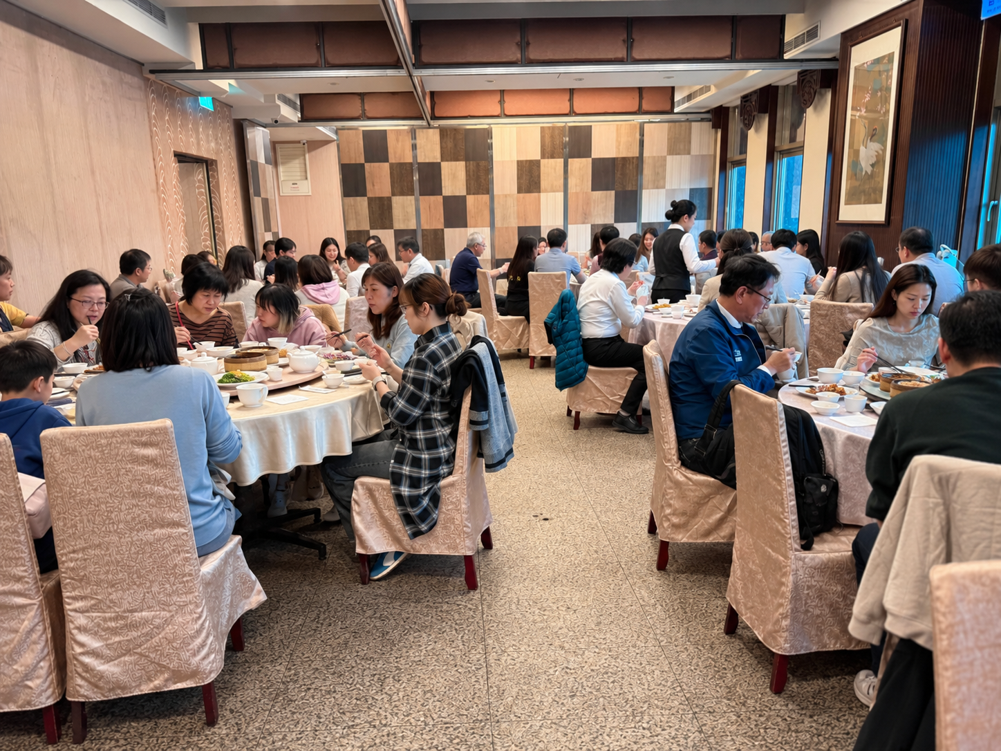 羊成小館