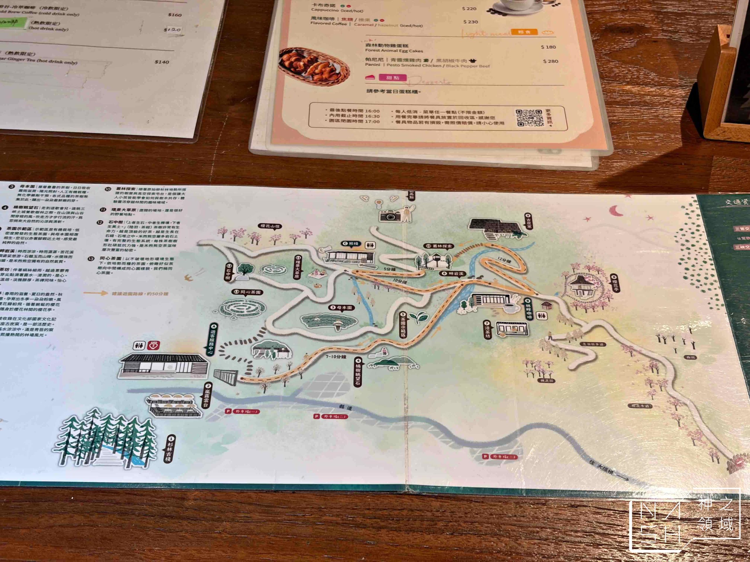 一半人不知道，絕美茶園居然藏著台版小京都，350元可以待一整天，每個角落都很美