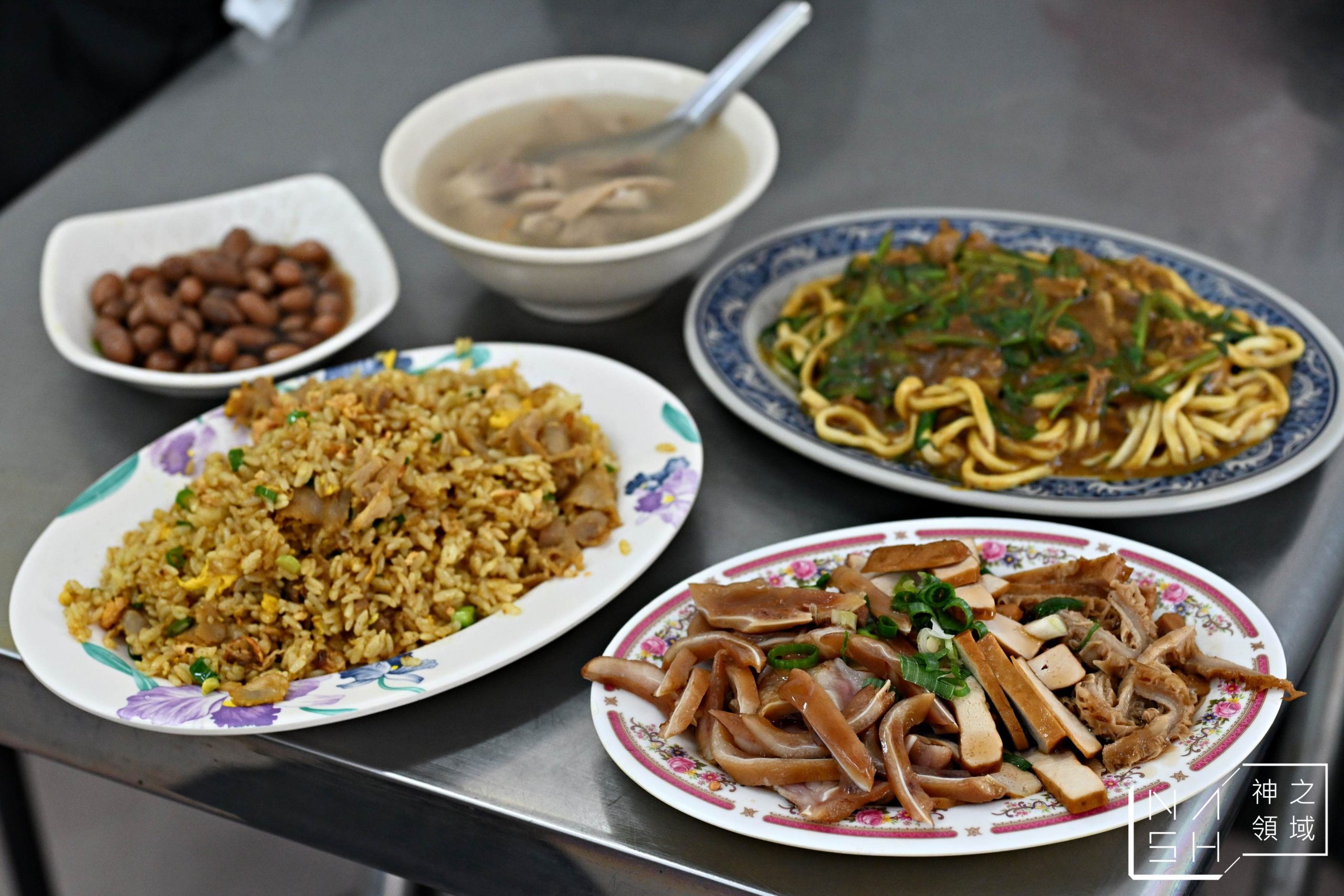 阿芬炒麵 阿芬炒麵