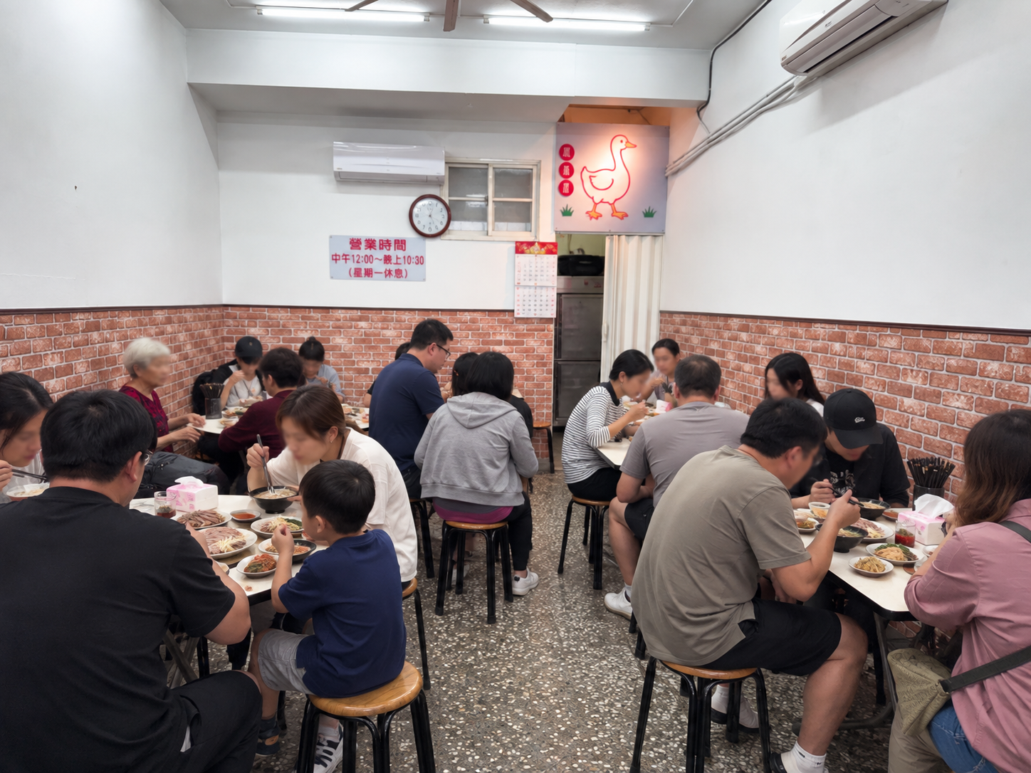  @Nash，神之領域