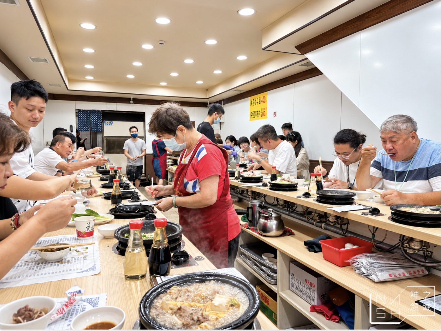 天喜迷你小火鍋