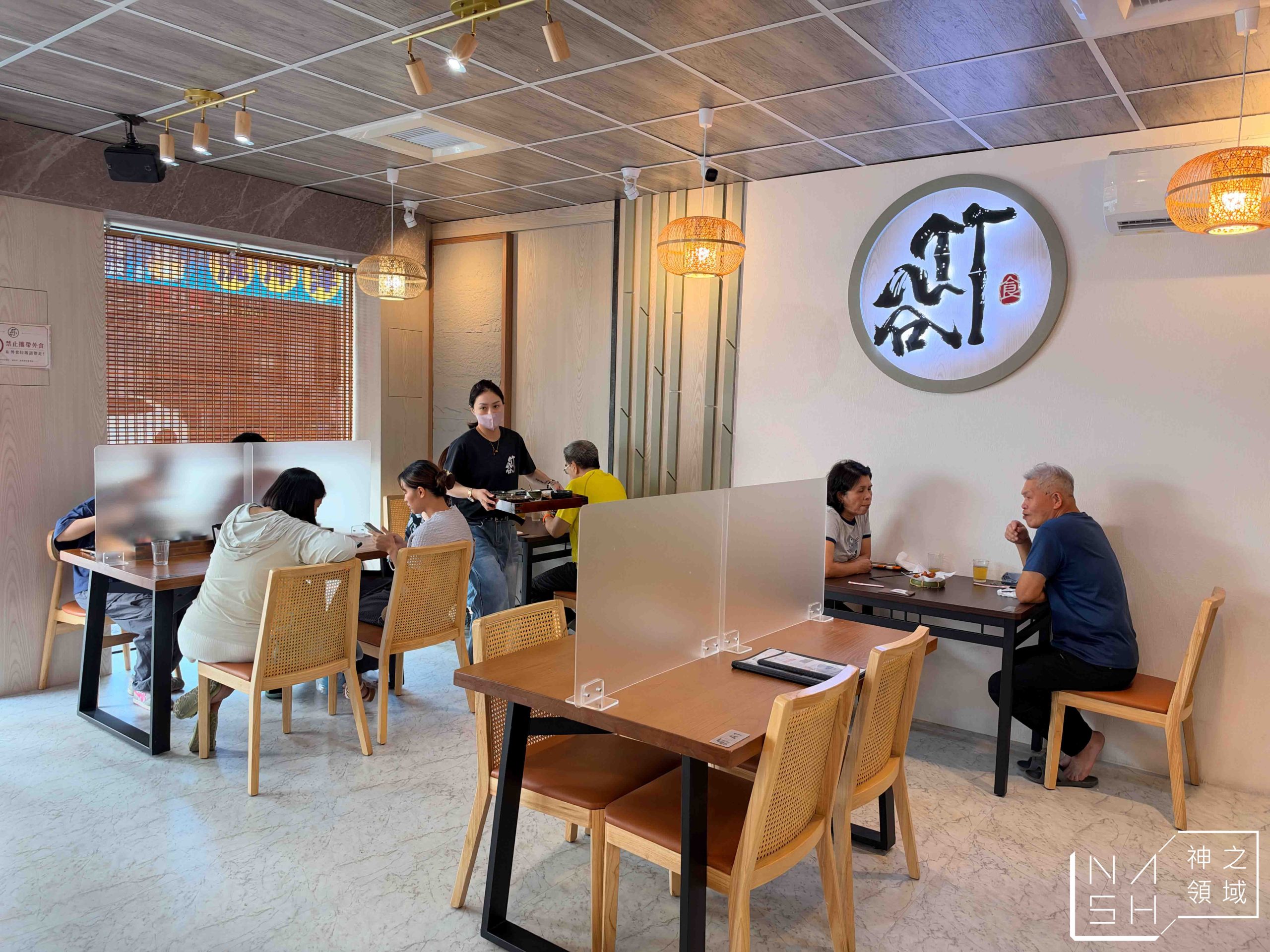 【宜蘭美食推薦】竹谷定食|宜蘭鮮魚定食天花板!海鮮配菜超澎湃還有小美冰淇淋吃到飽(菜單) @Nash,神之領域 @Nash,神之領域