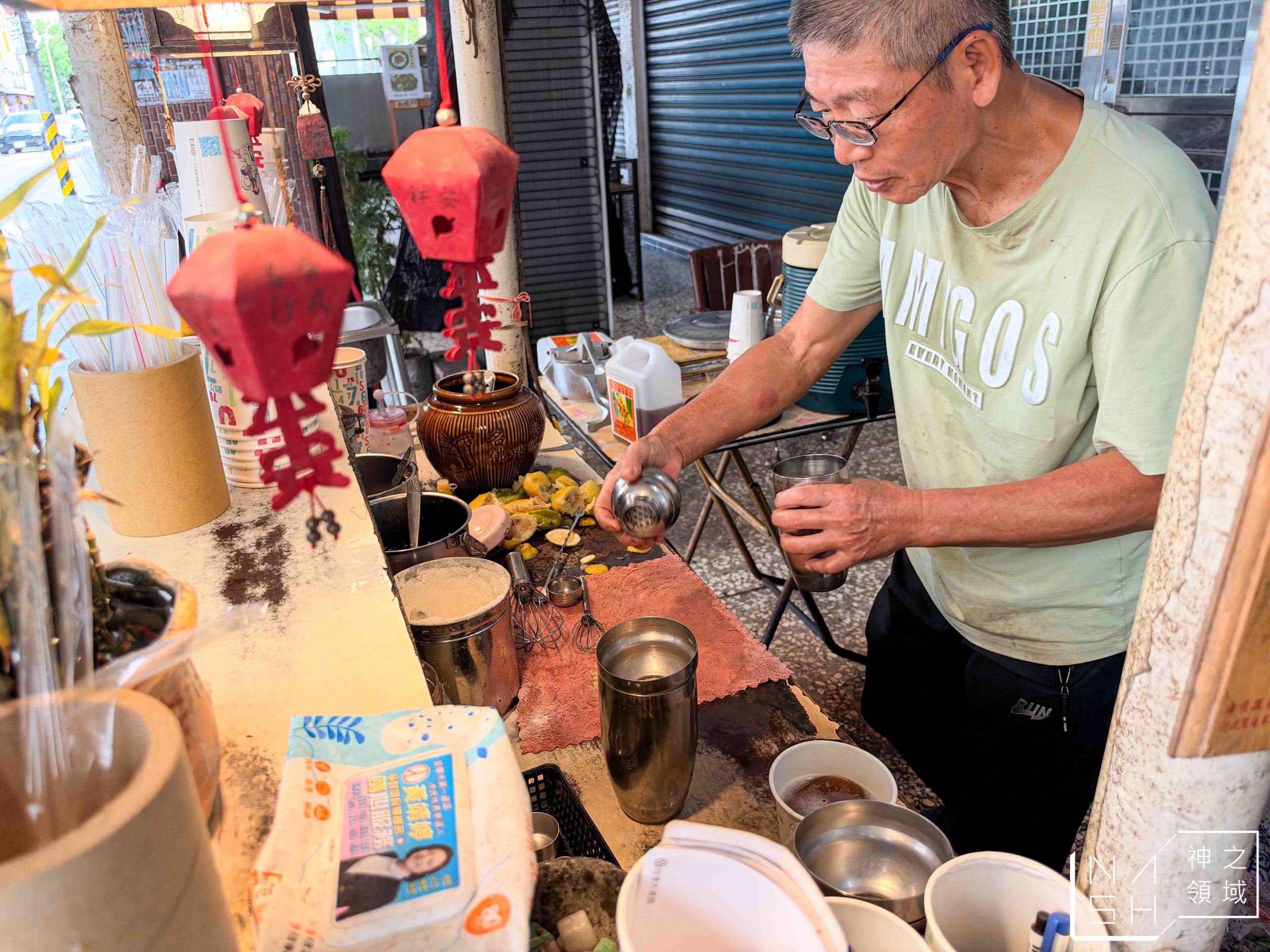 圃舍茶坊