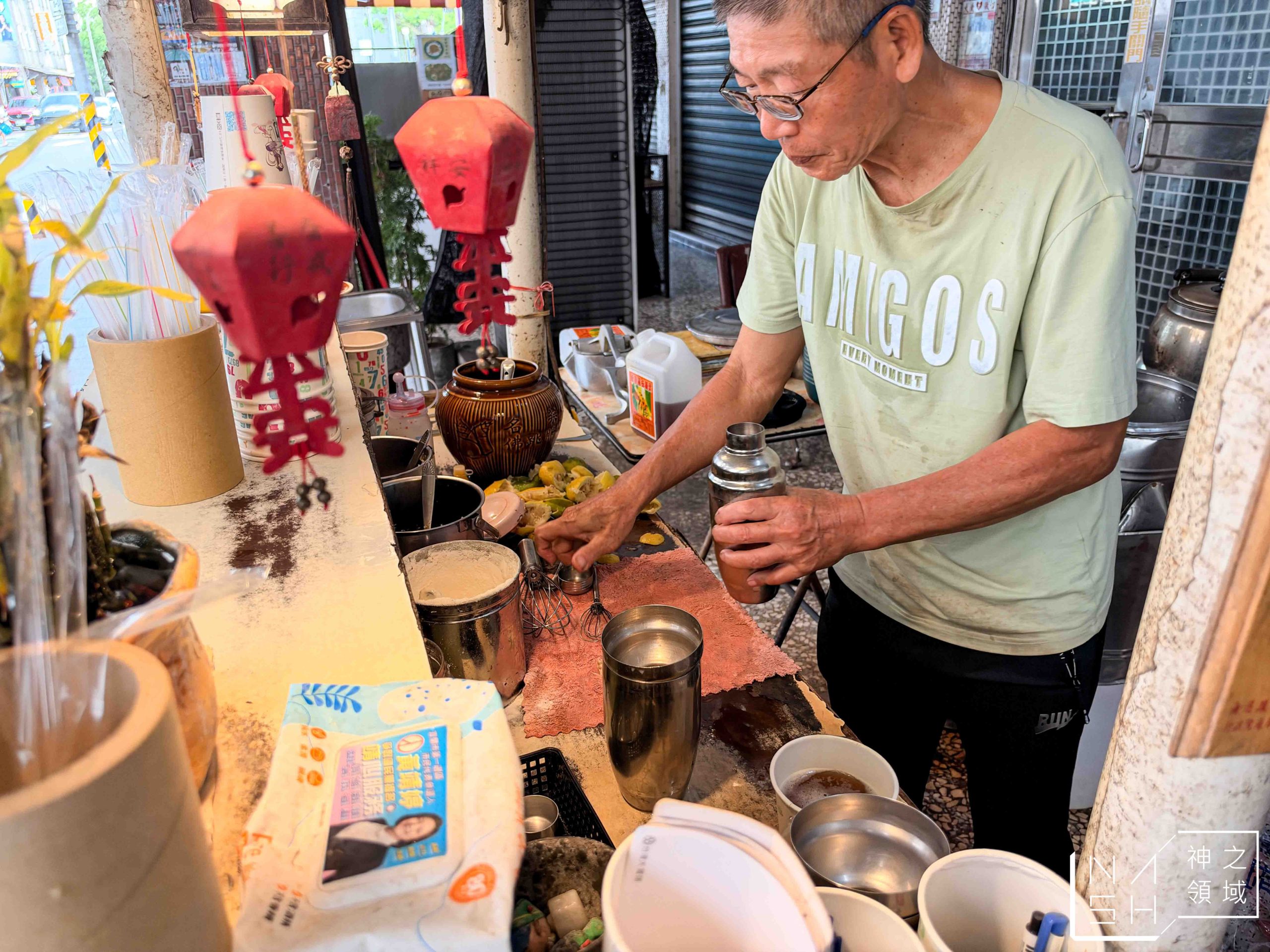 圃舍茶坊 圃舍茶坊