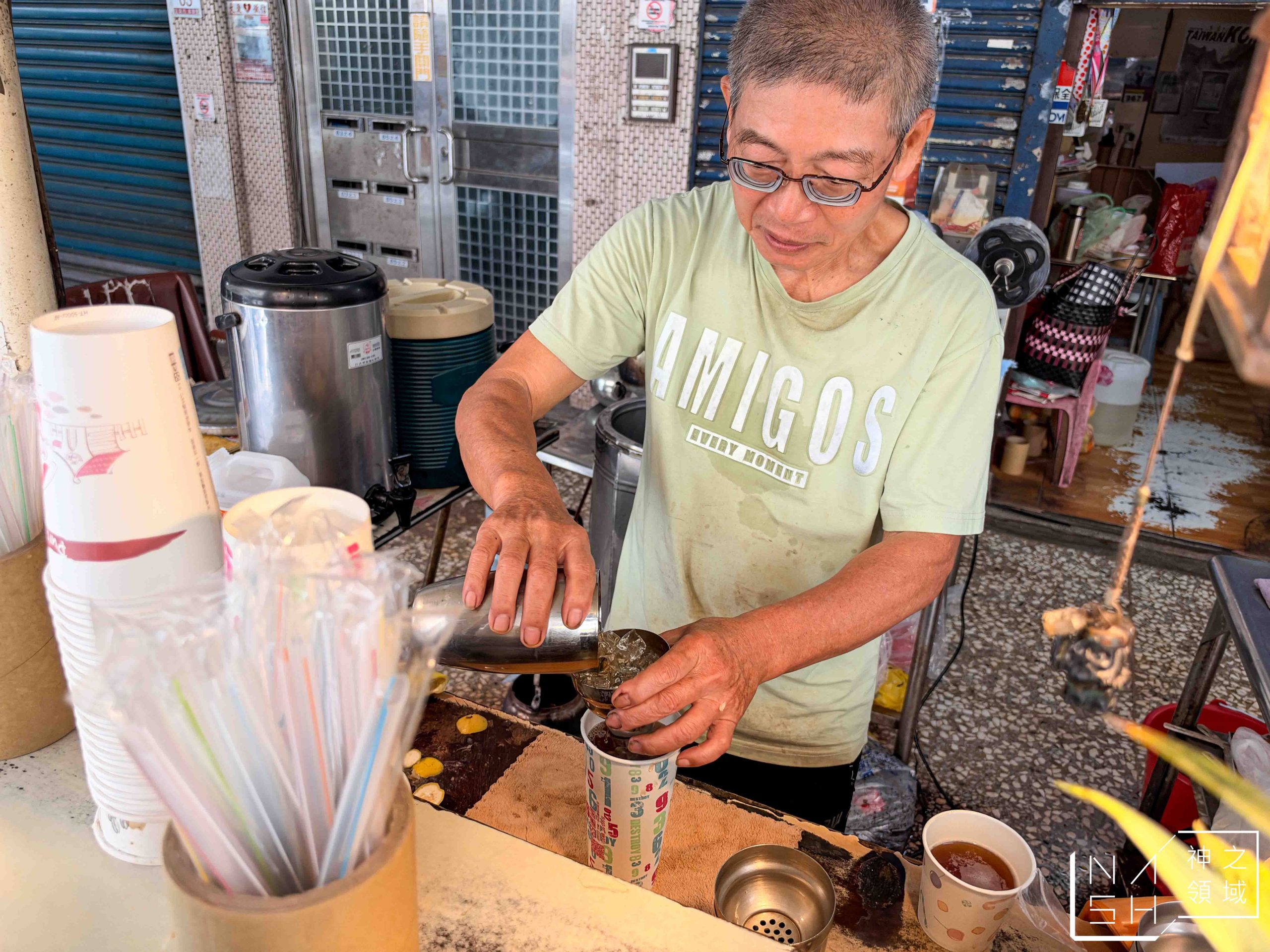 圃舍茶坊