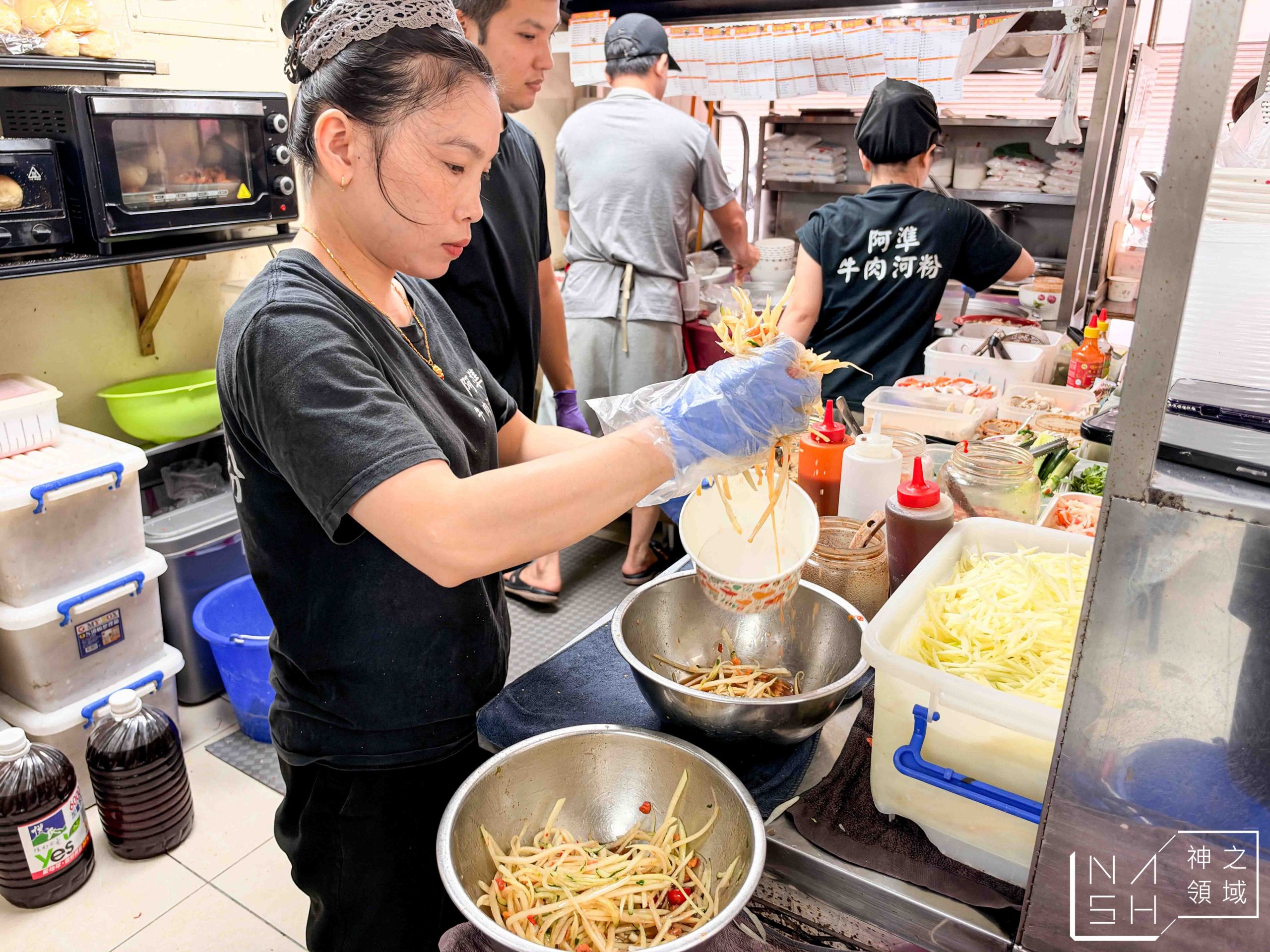 阿準越南料理