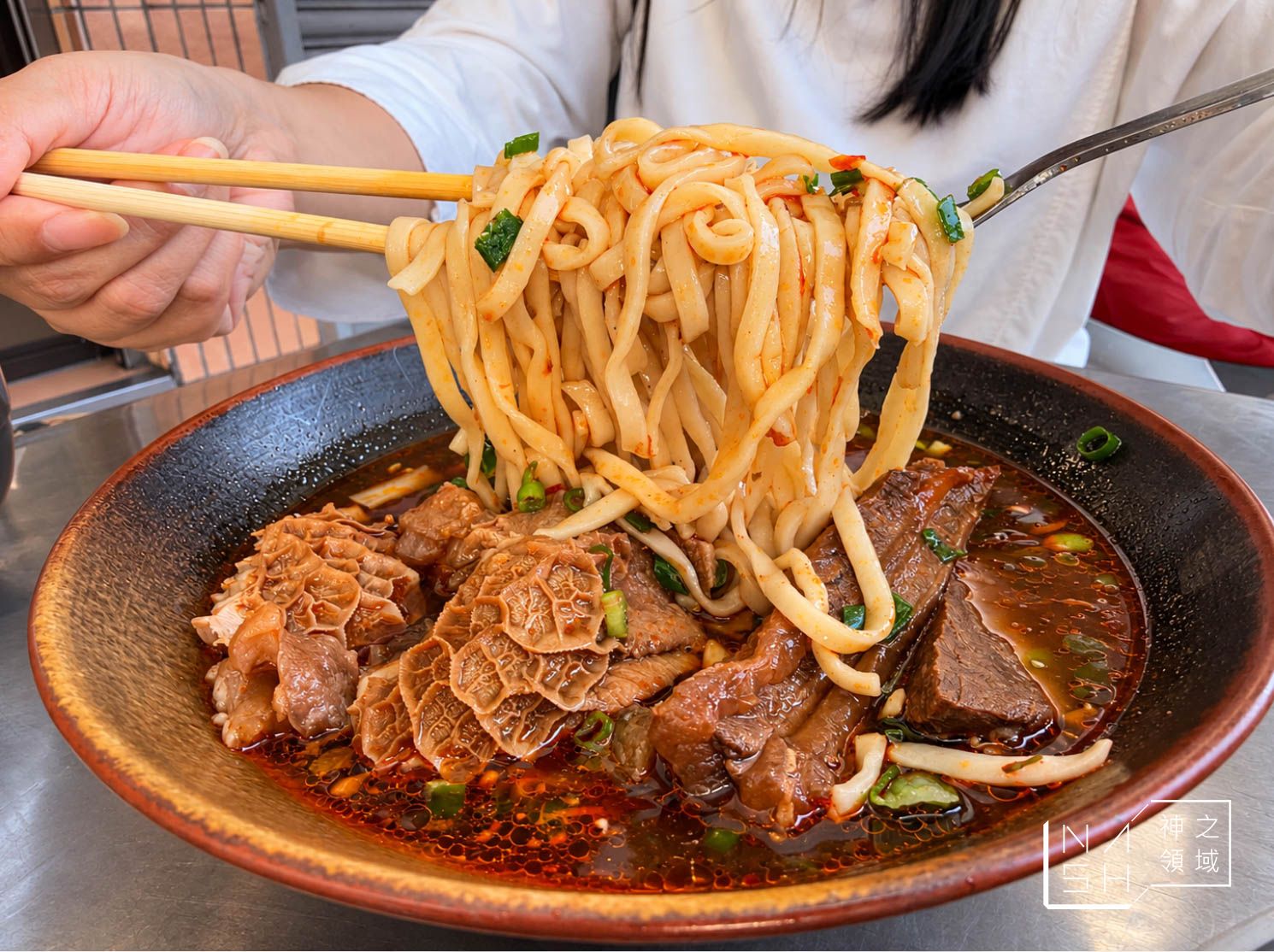 粟家牛肉麵