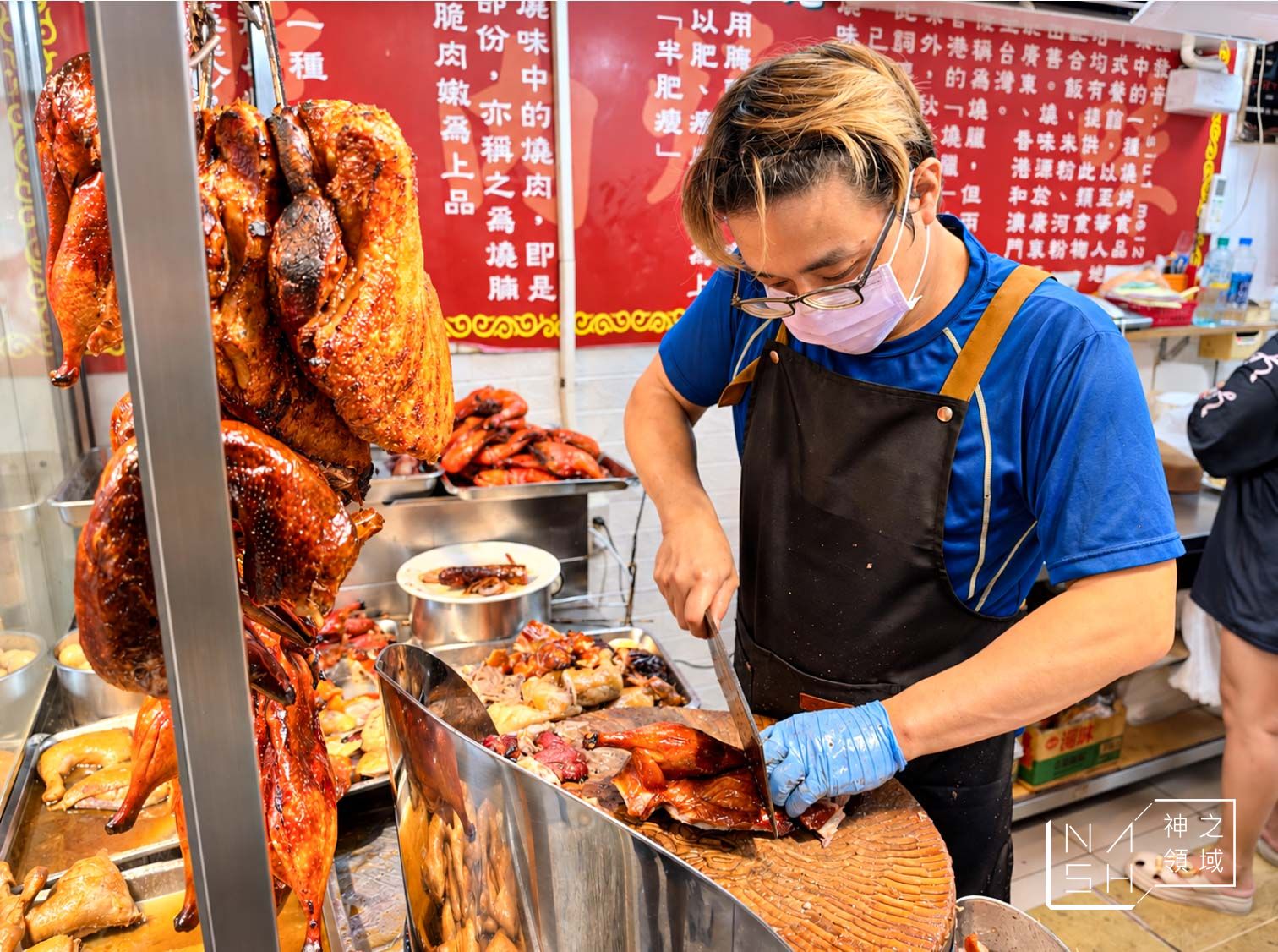 香港榮華燒臘 香港榮華燒臘