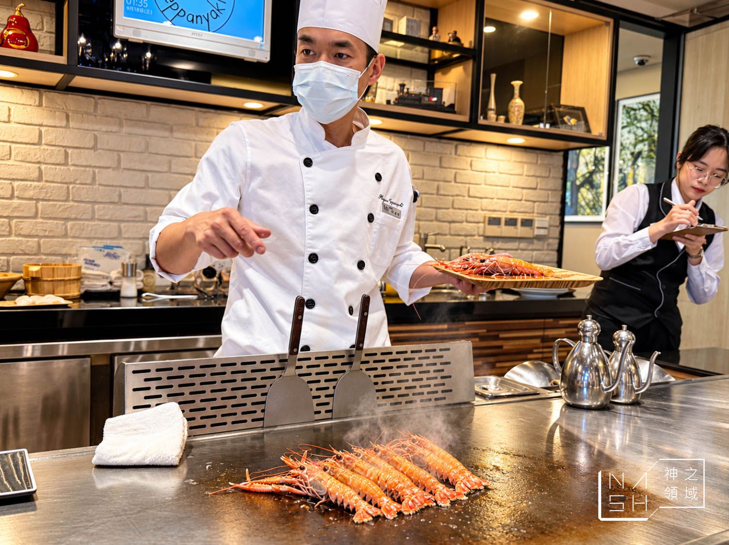饗宴鐵板燒