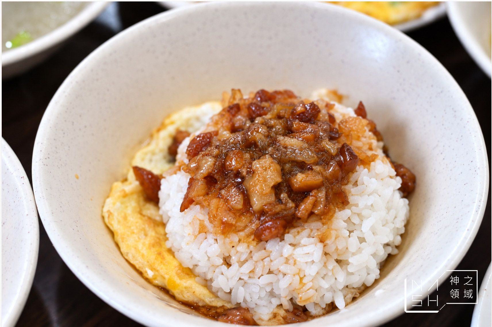 阿英滷肉飯