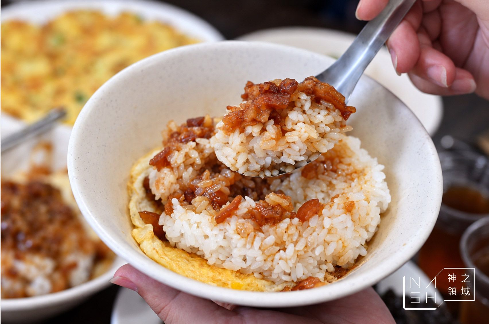 阿英滷肉飯
