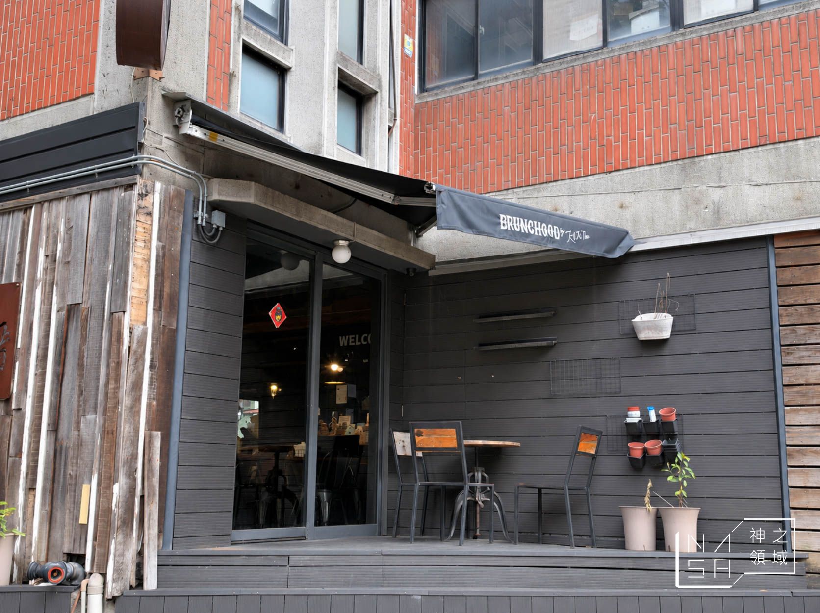 起家厝Khi Ke Tshù CAFÉ