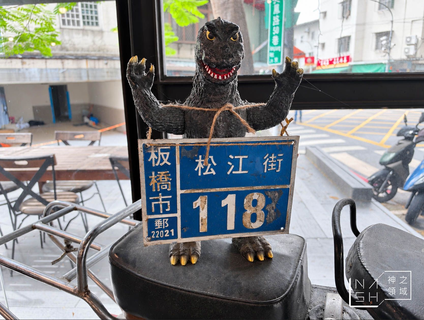 起家厝Khi Ke Tshù CAFÉ