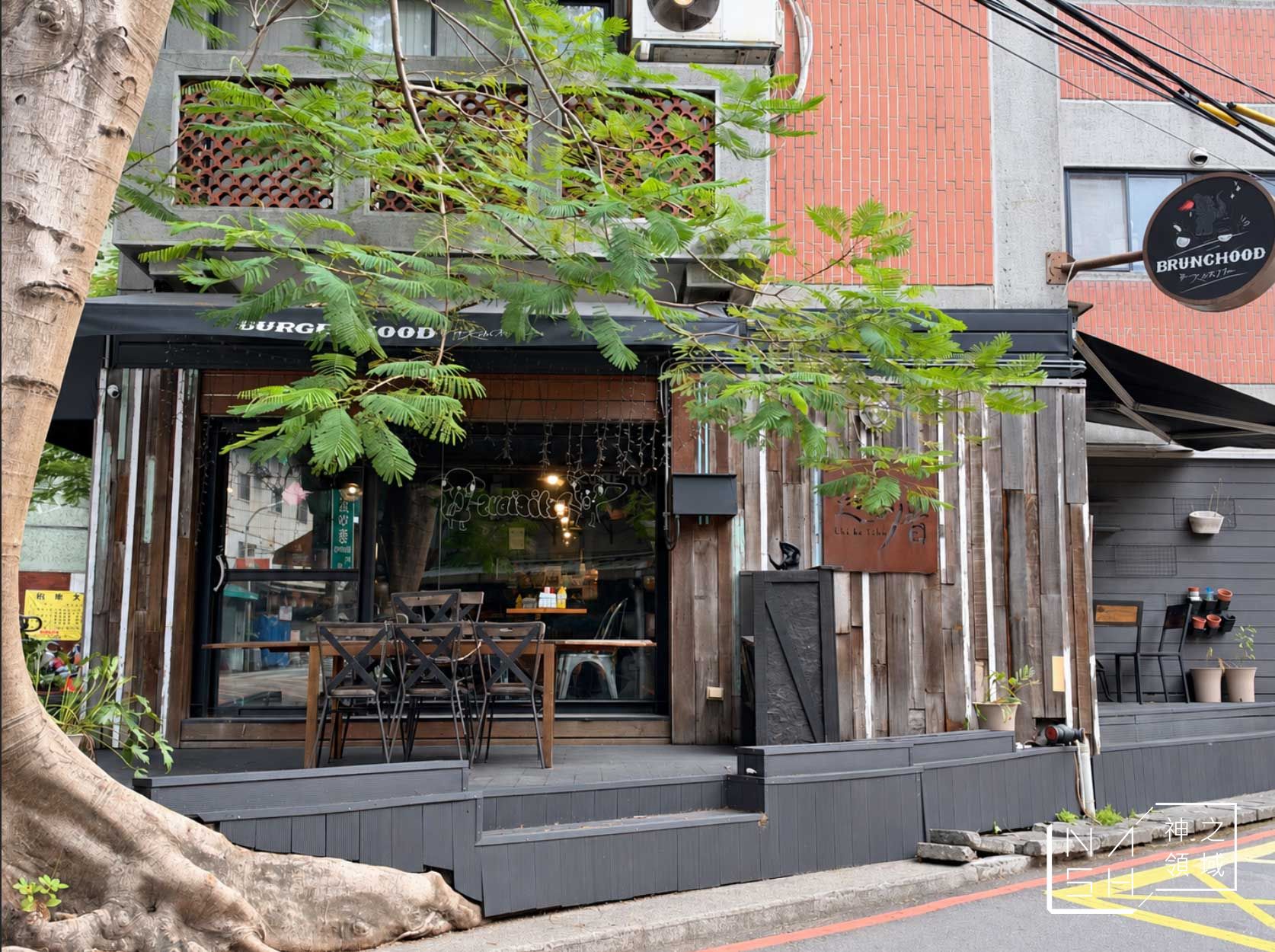 起家厝Khi Ke Tshù CAFÉ