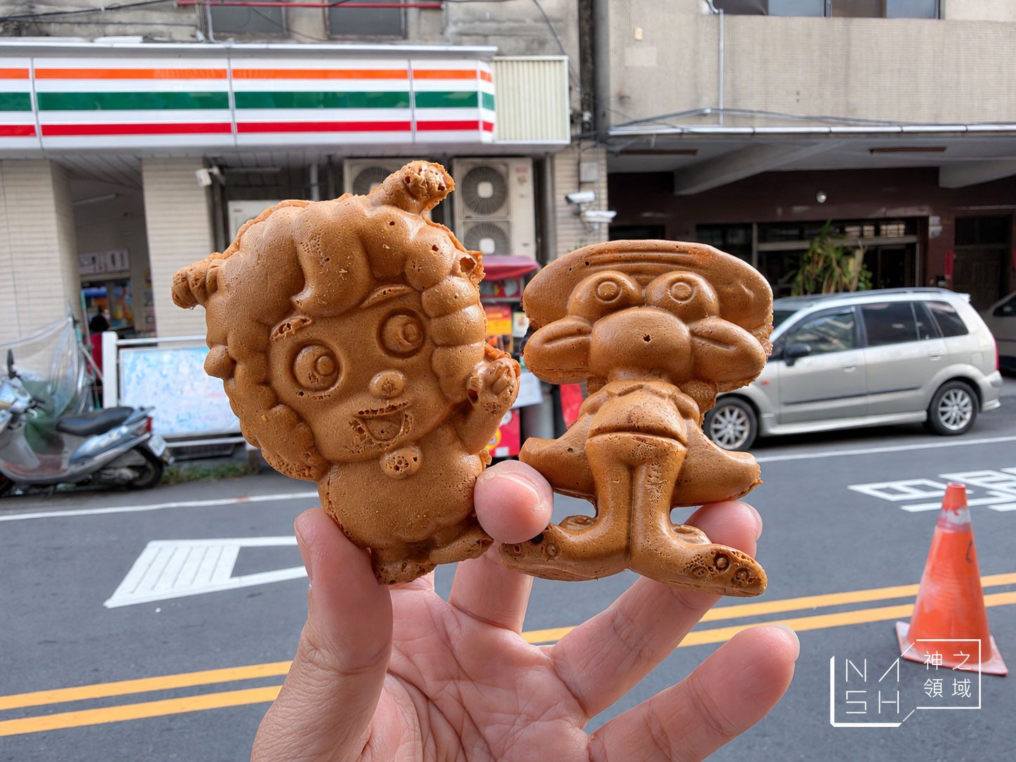  @Nash，神之領域