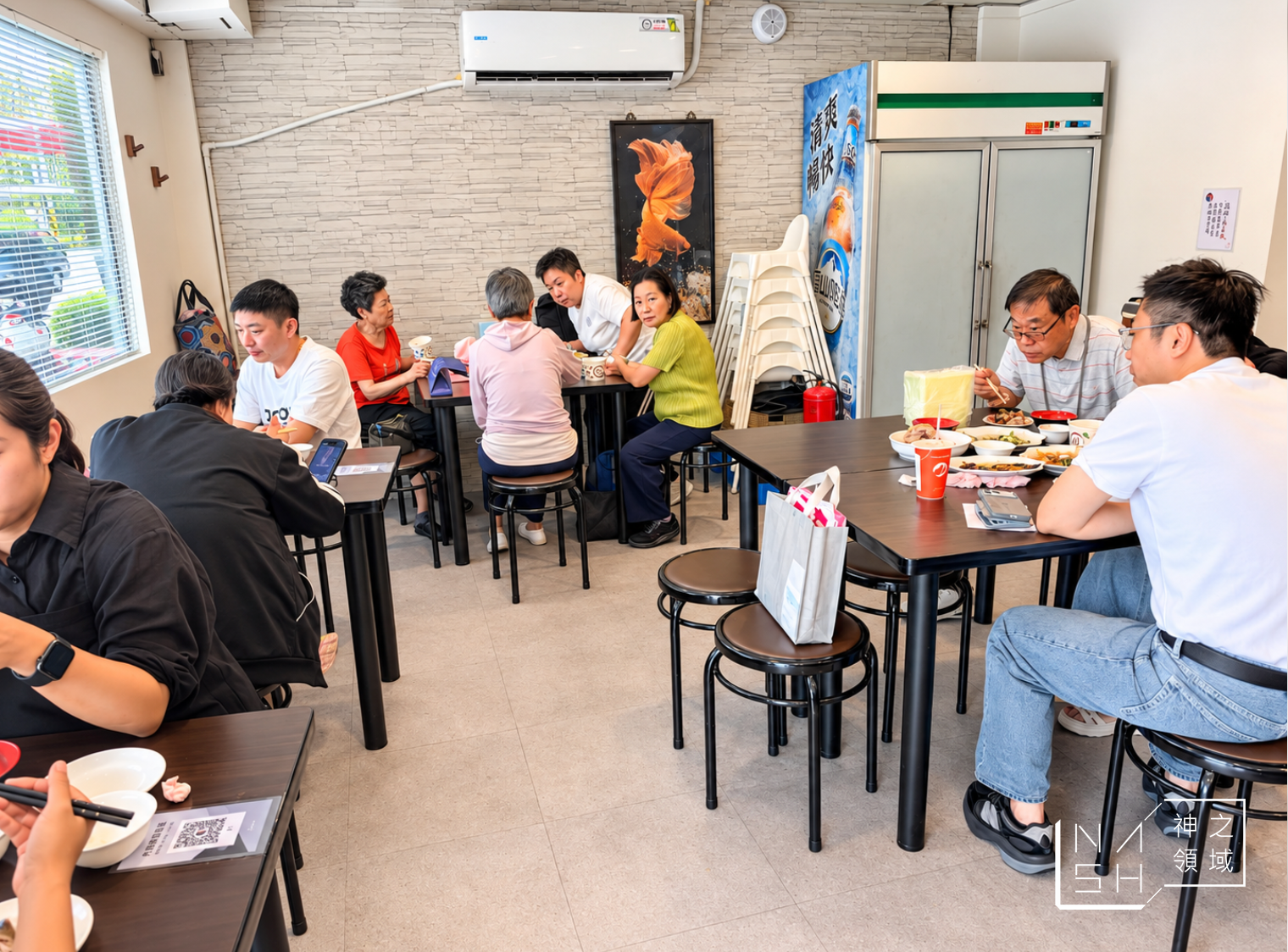  @Nash，神之領域