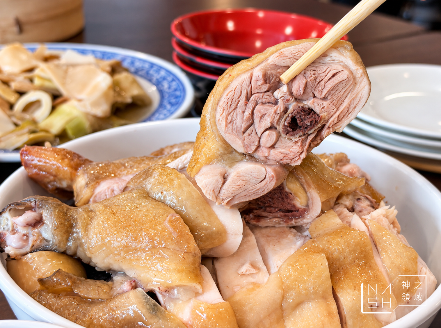 【新埔美食推薦】呷雞啦餐館|青菜園第三代開到板橋!招牌白斬雞不用上陽明山就吃得到 (菜單) @Nash,神之領域 @Nash,神之領域
