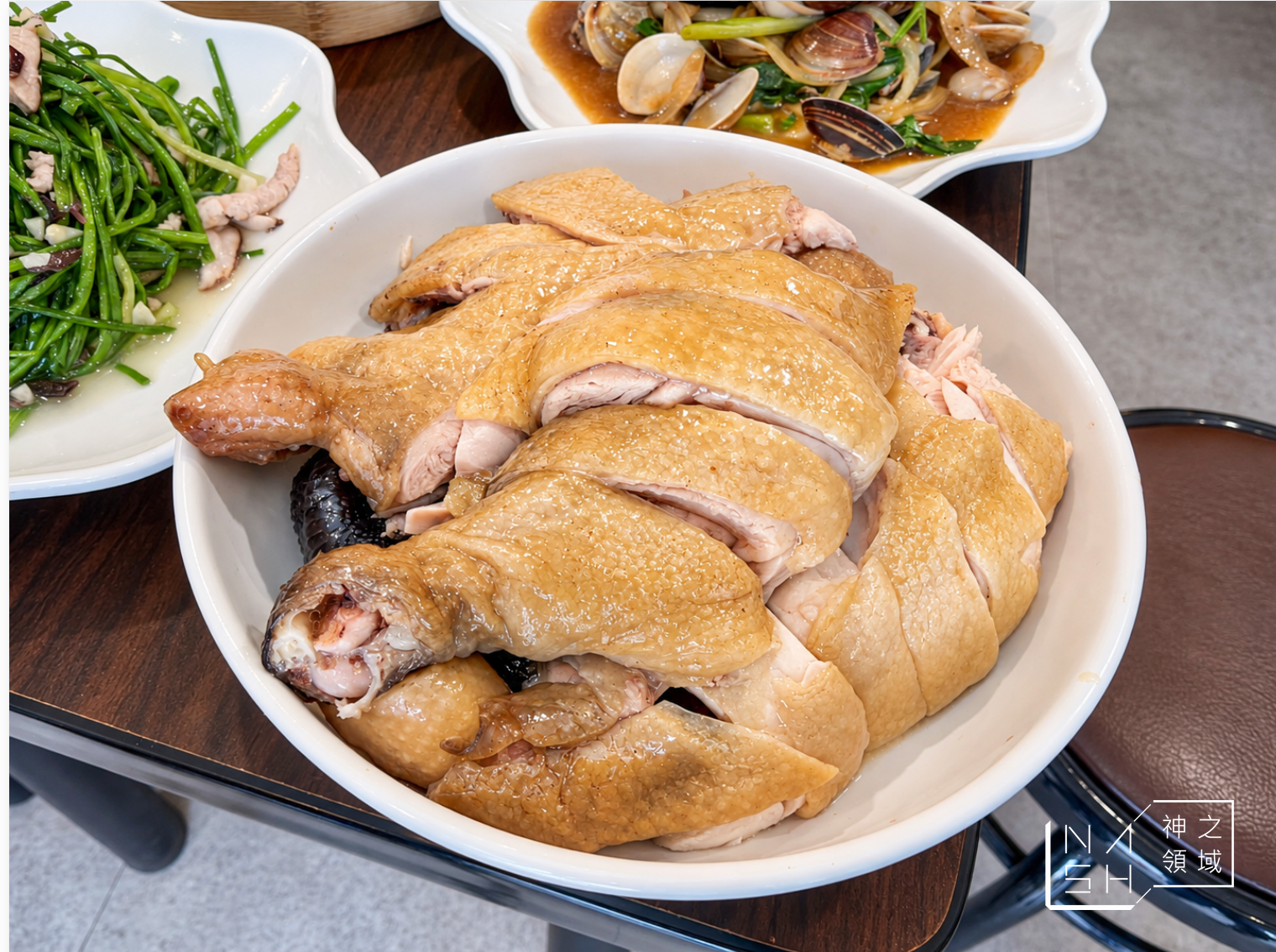 【新埔美食推薦】呷雞啦餐館|青菜園第三代開到板橋!招牌白斬雞不用上陽明山就吃得到 (菜單) @Nash,神之領域 @Nash,神之領域