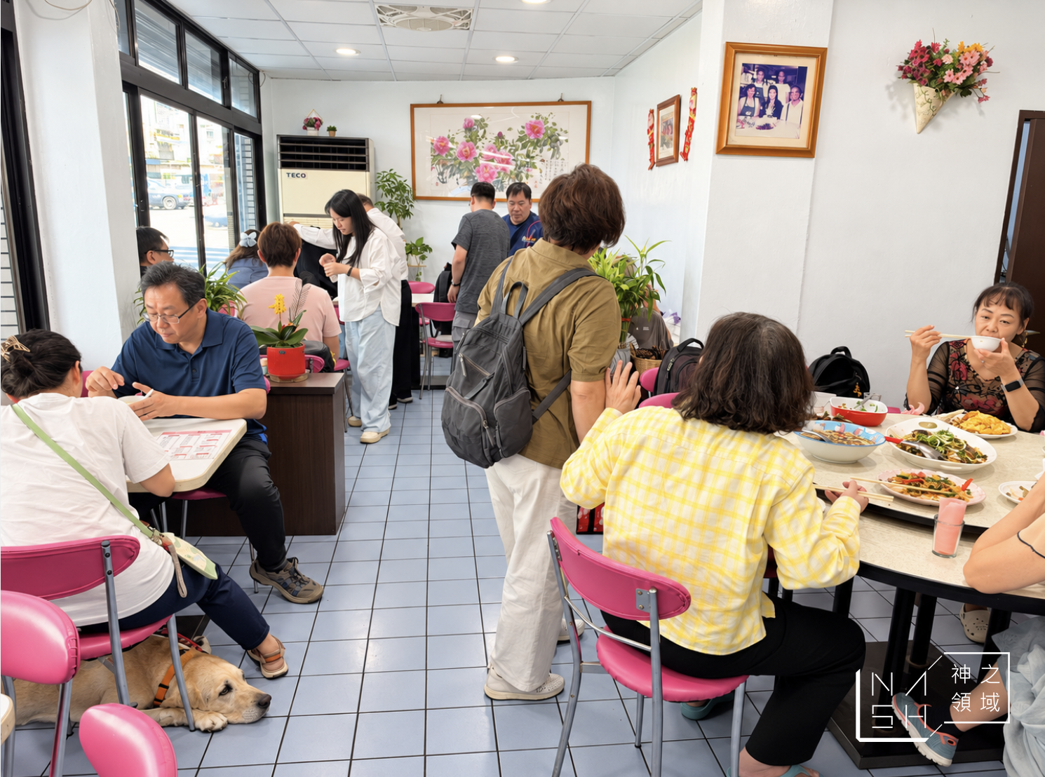 梅苑小館