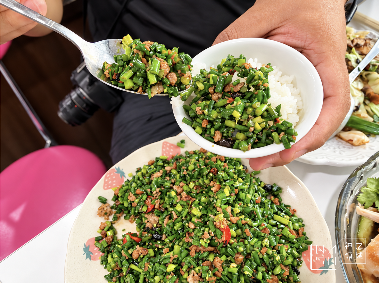 梅苑小館