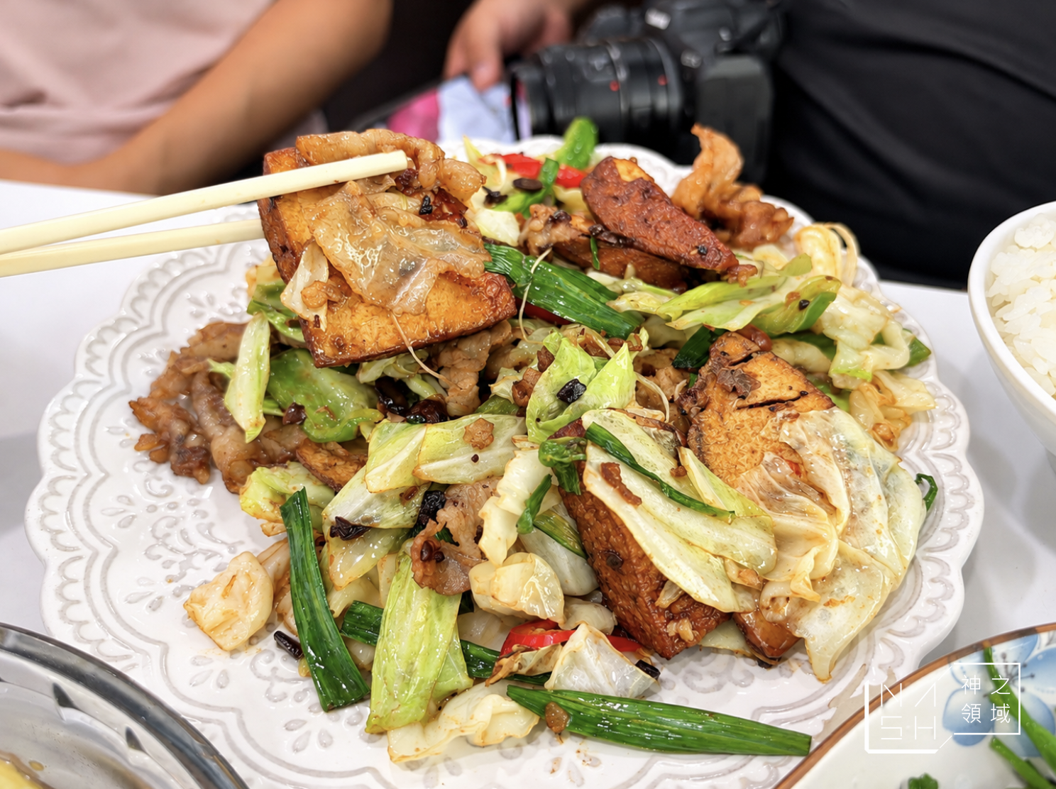 梅苑小館