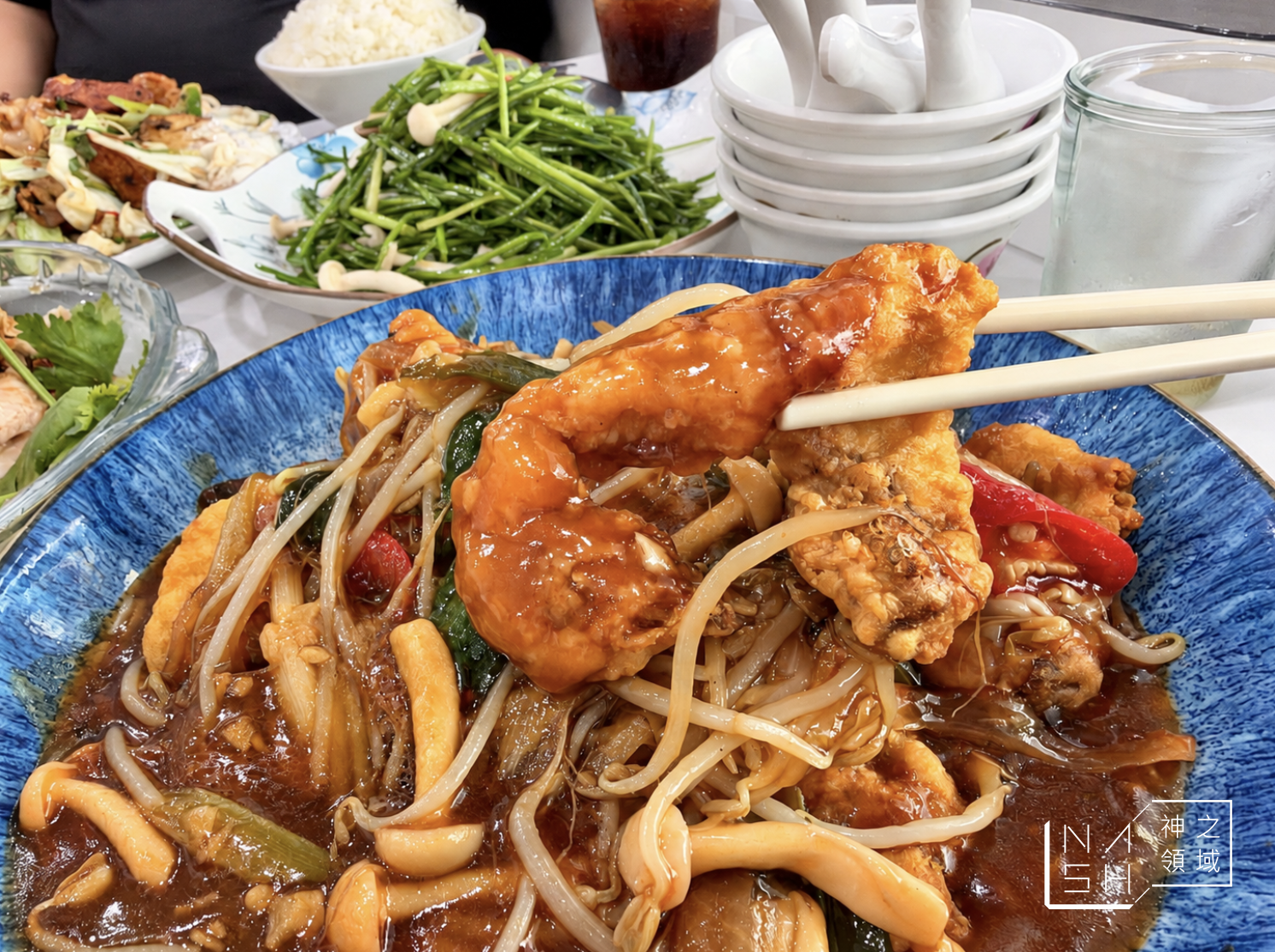 梅苑小館