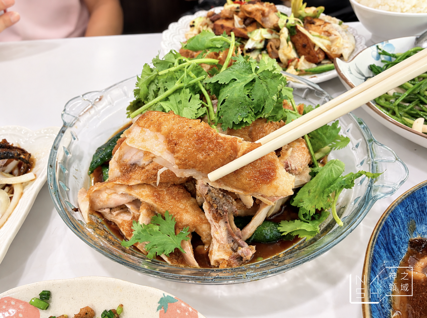 梅苑小館