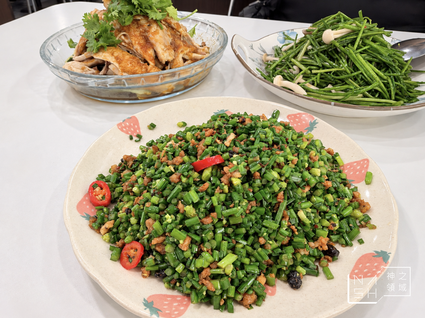 梅苑小館