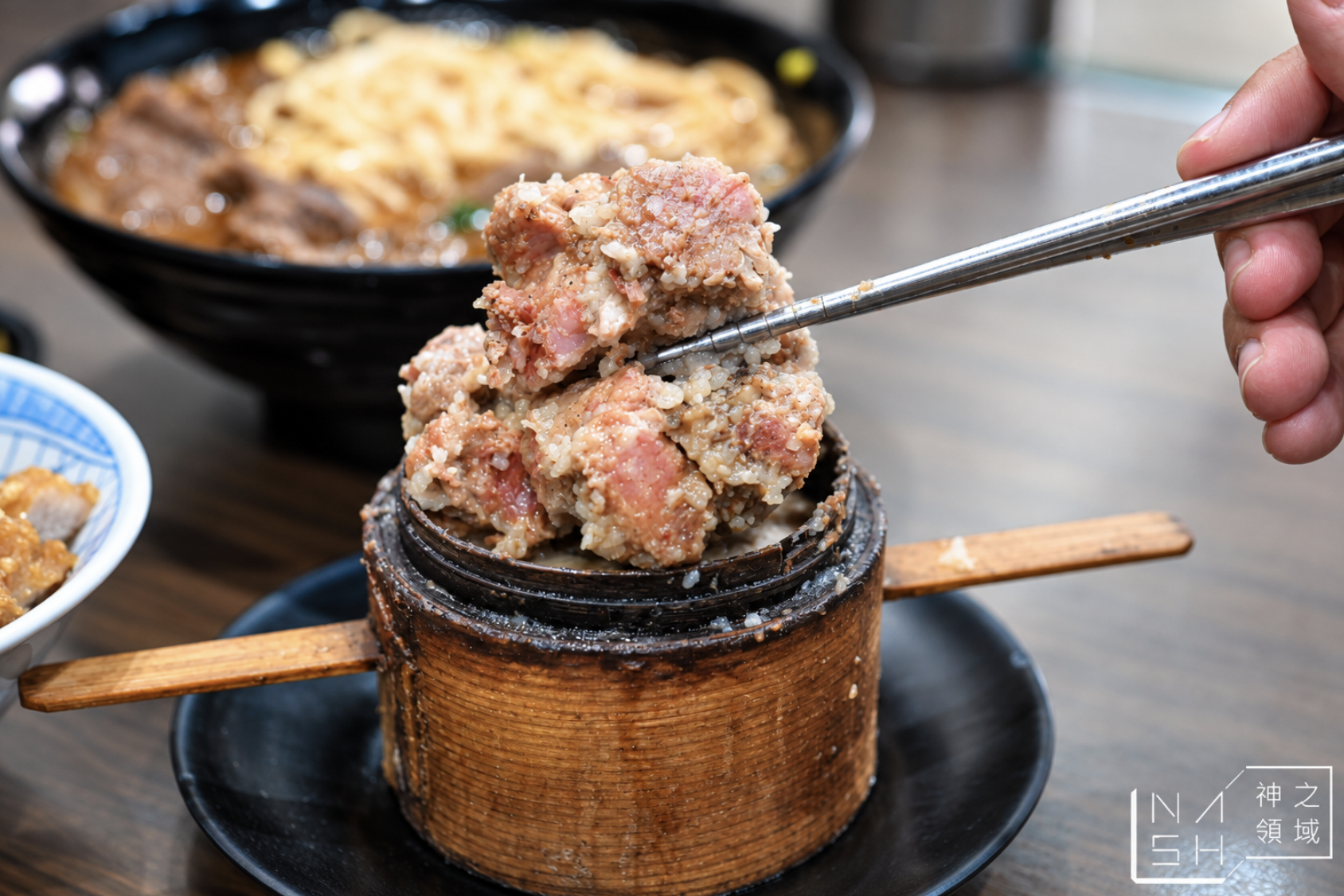 德忞牛肉麵