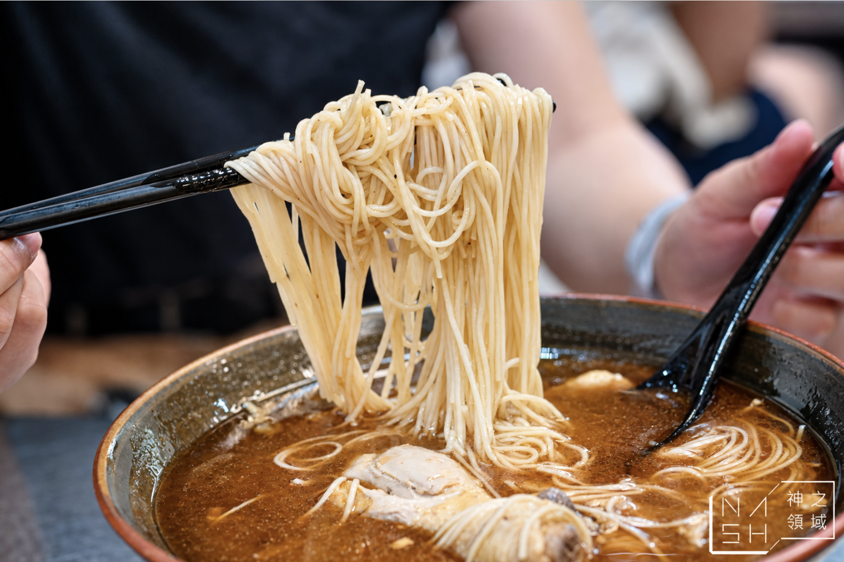 粟家牛肉麵