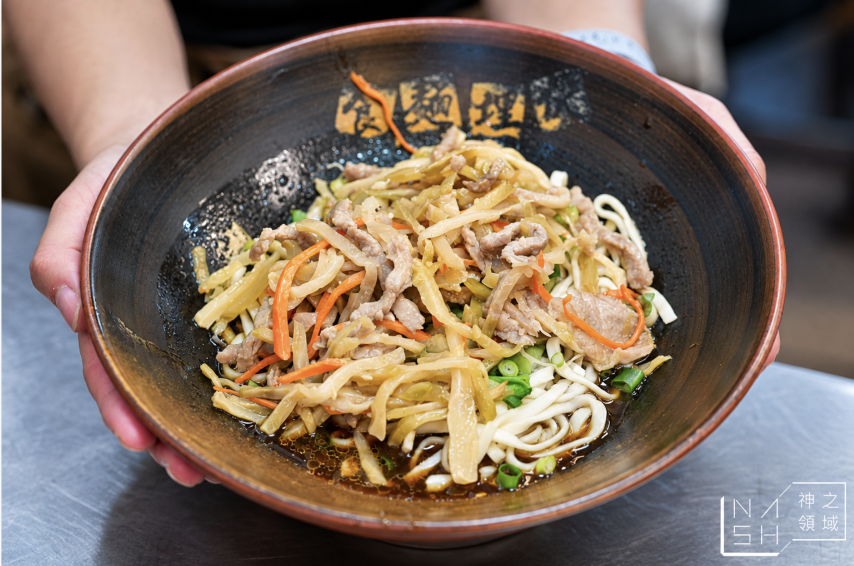 粟家牛肉麵