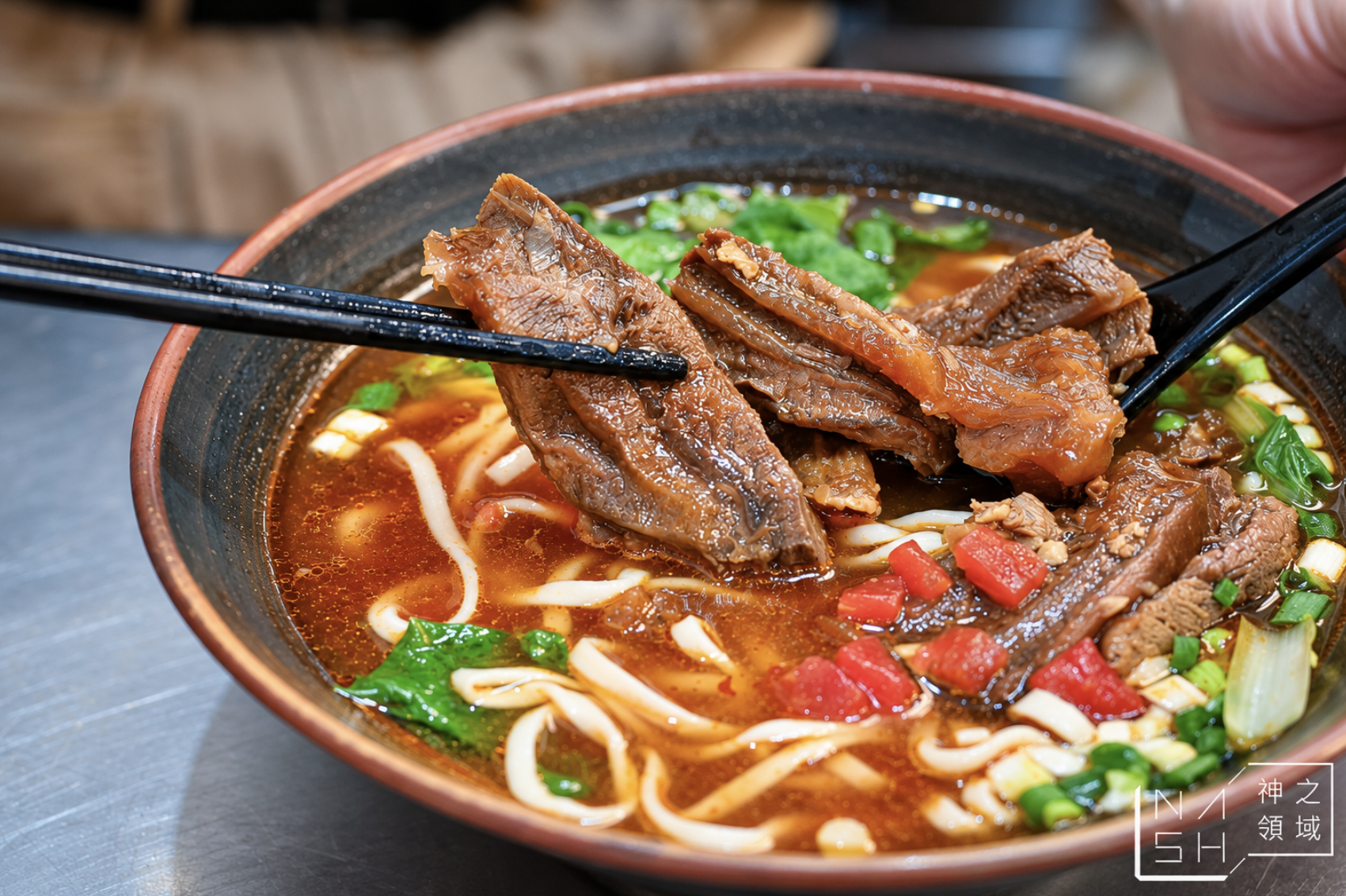 粟家牛肉麵