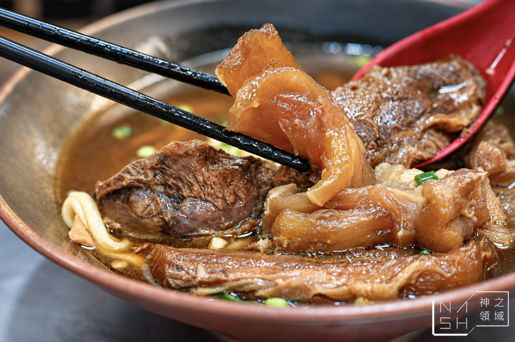 粟家牛肉麵