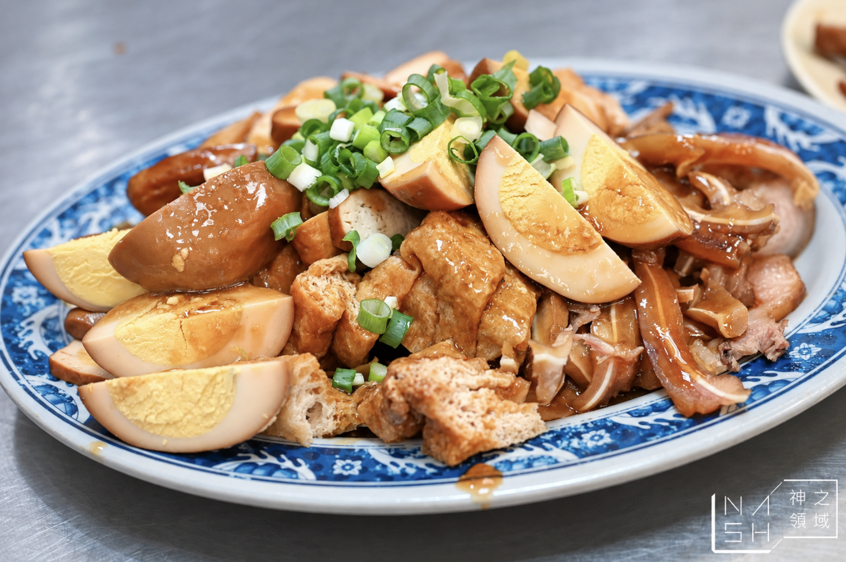 粟家牛肉麵
