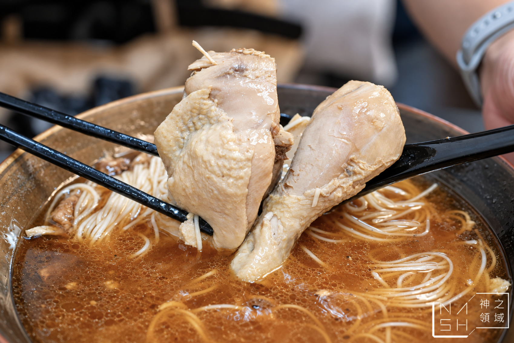 粟家牛肉麵