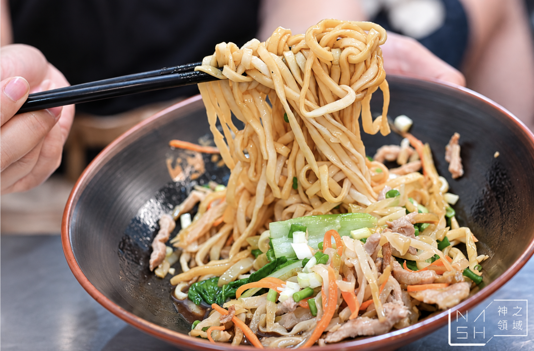 粟家牛肉麵