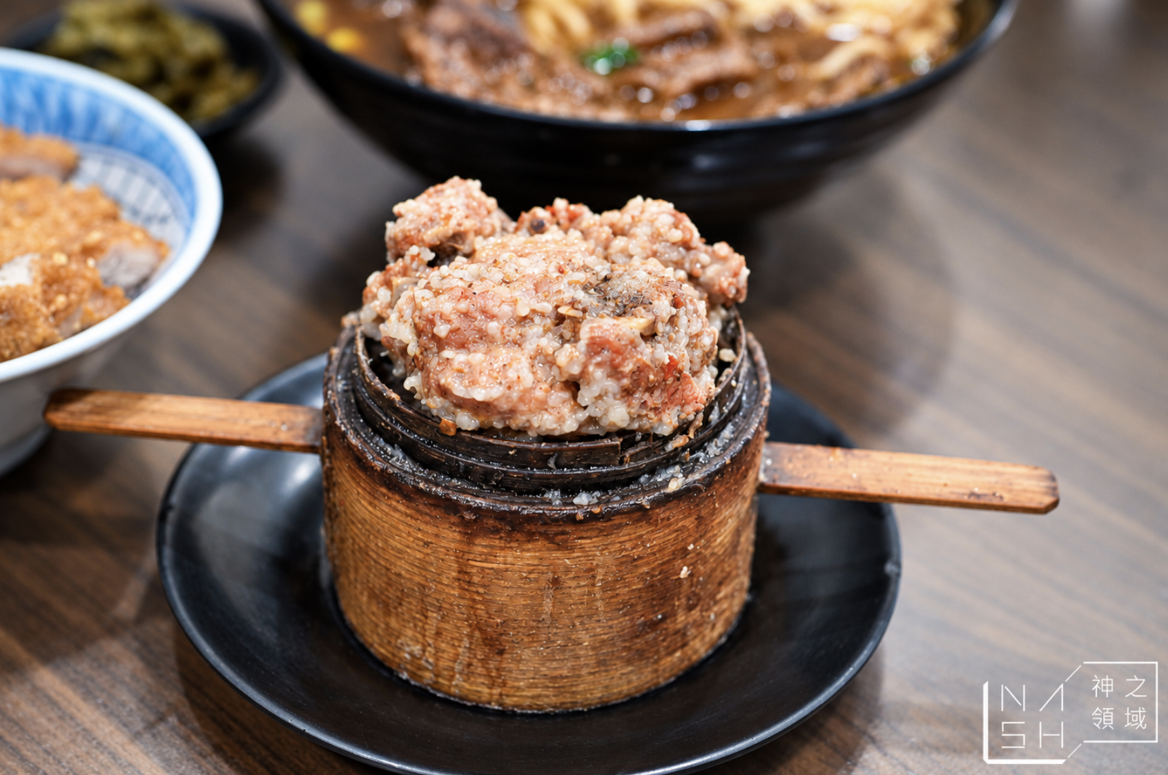 德忞牛肉麵