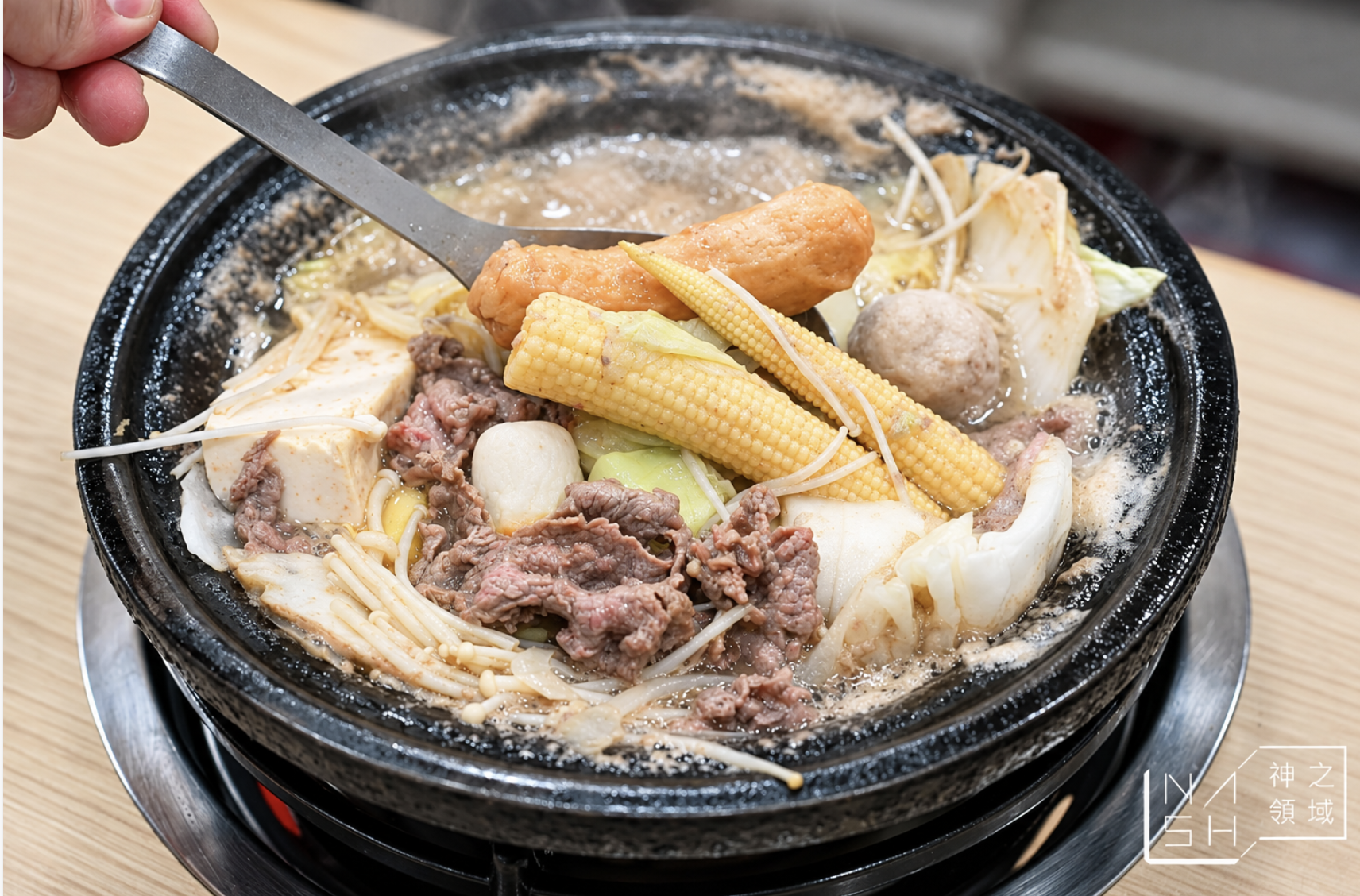 天喜迷你小火鍋