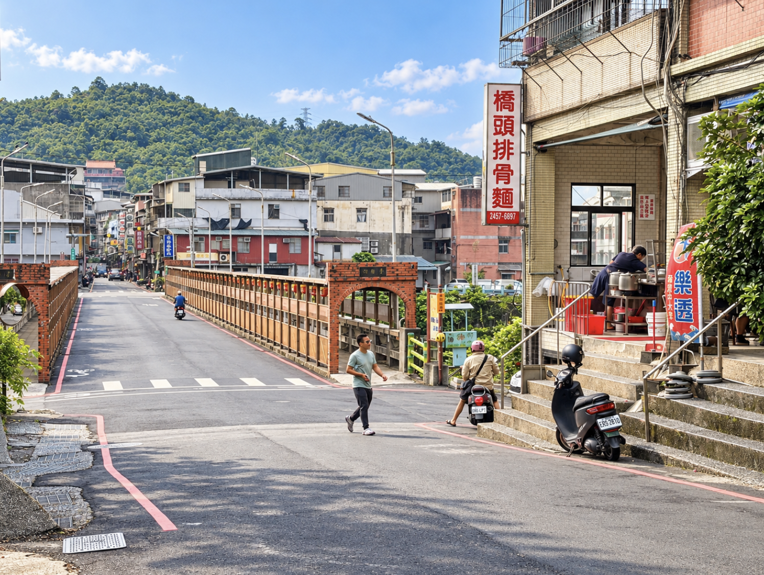橋頭排骨麵