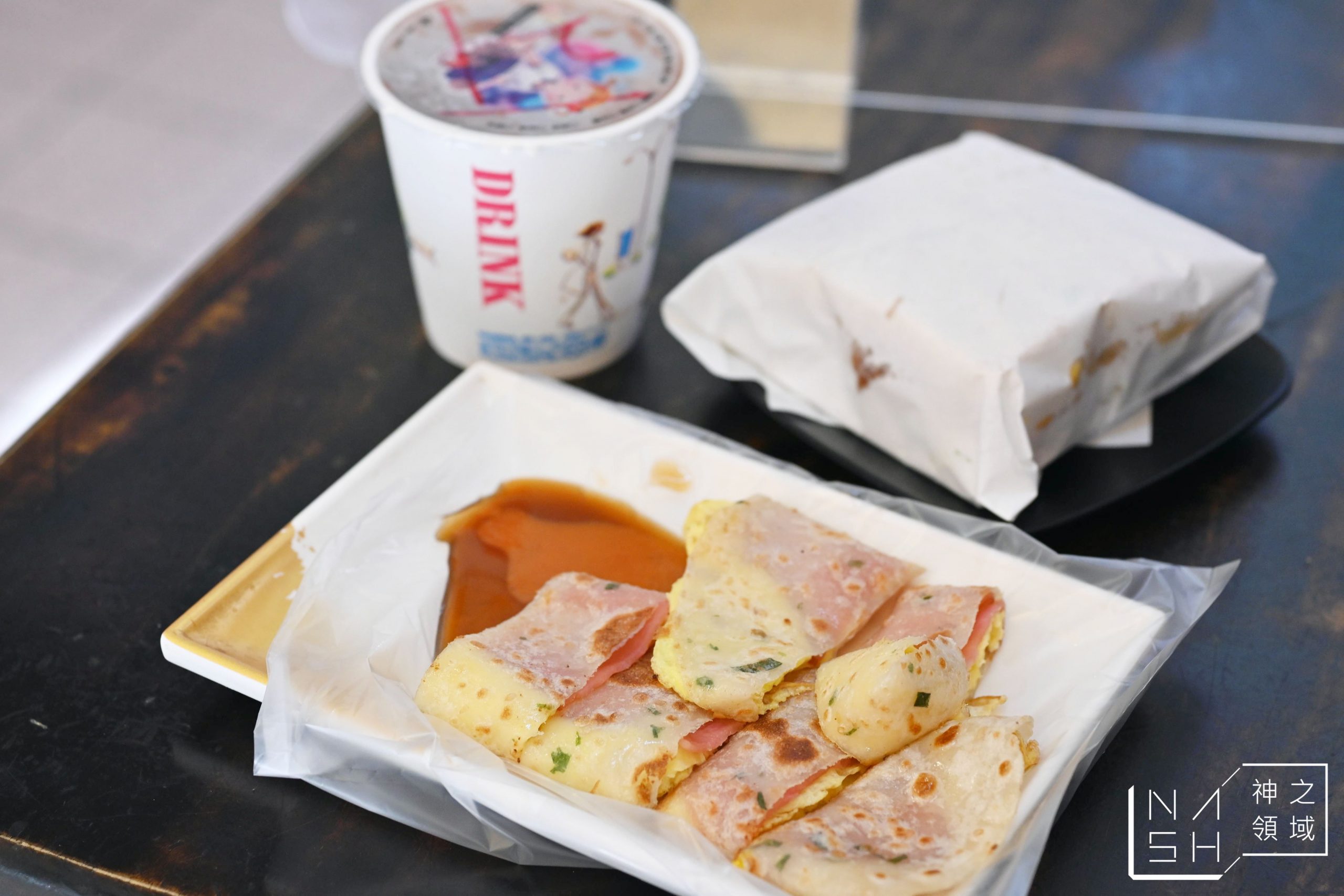 基隆美食】昇美早餐屋孝三店(碳烤三明治專賣菜單） @Nash，神之領域