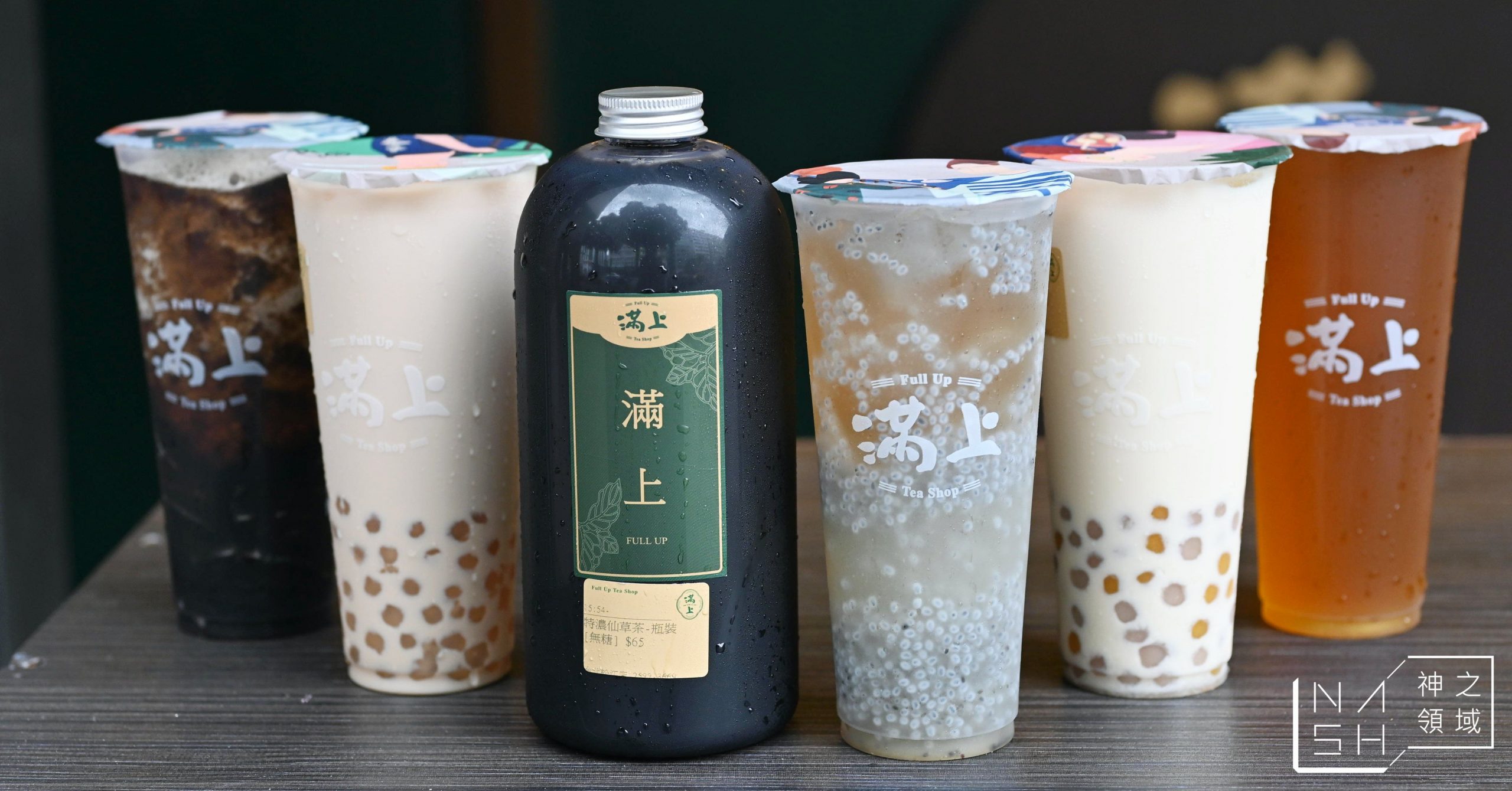 飲料推薦 滿上仙草茶飲專賣店 滿上仙草茶飲什麼好喝 菜單 Nash 神之領域