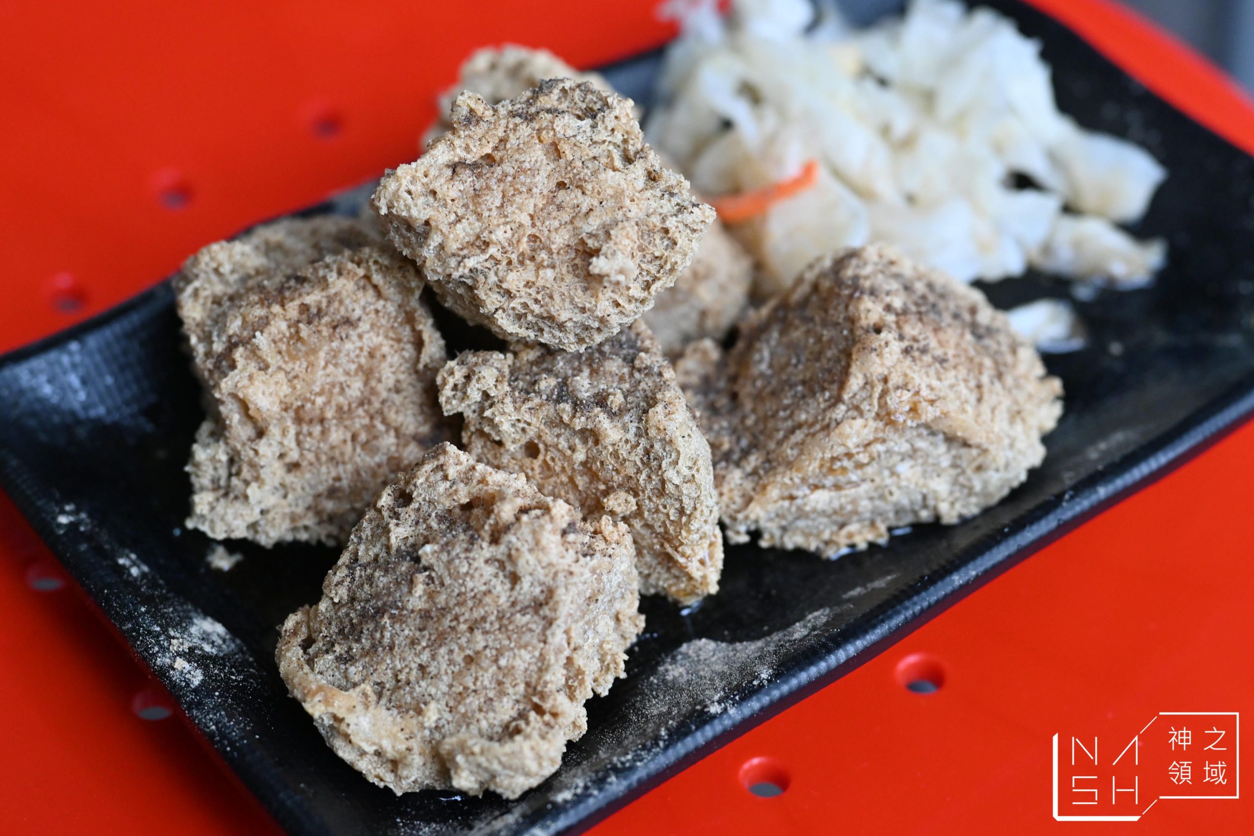萬華美食 一派胡塩酵素臭豆腐 我最喜歡的臭豆腐 Nash 神之領域 萬華美食 一派胡塩酵素臭豆腐 我最喜歡的臭豆腐 Nash 神之領域