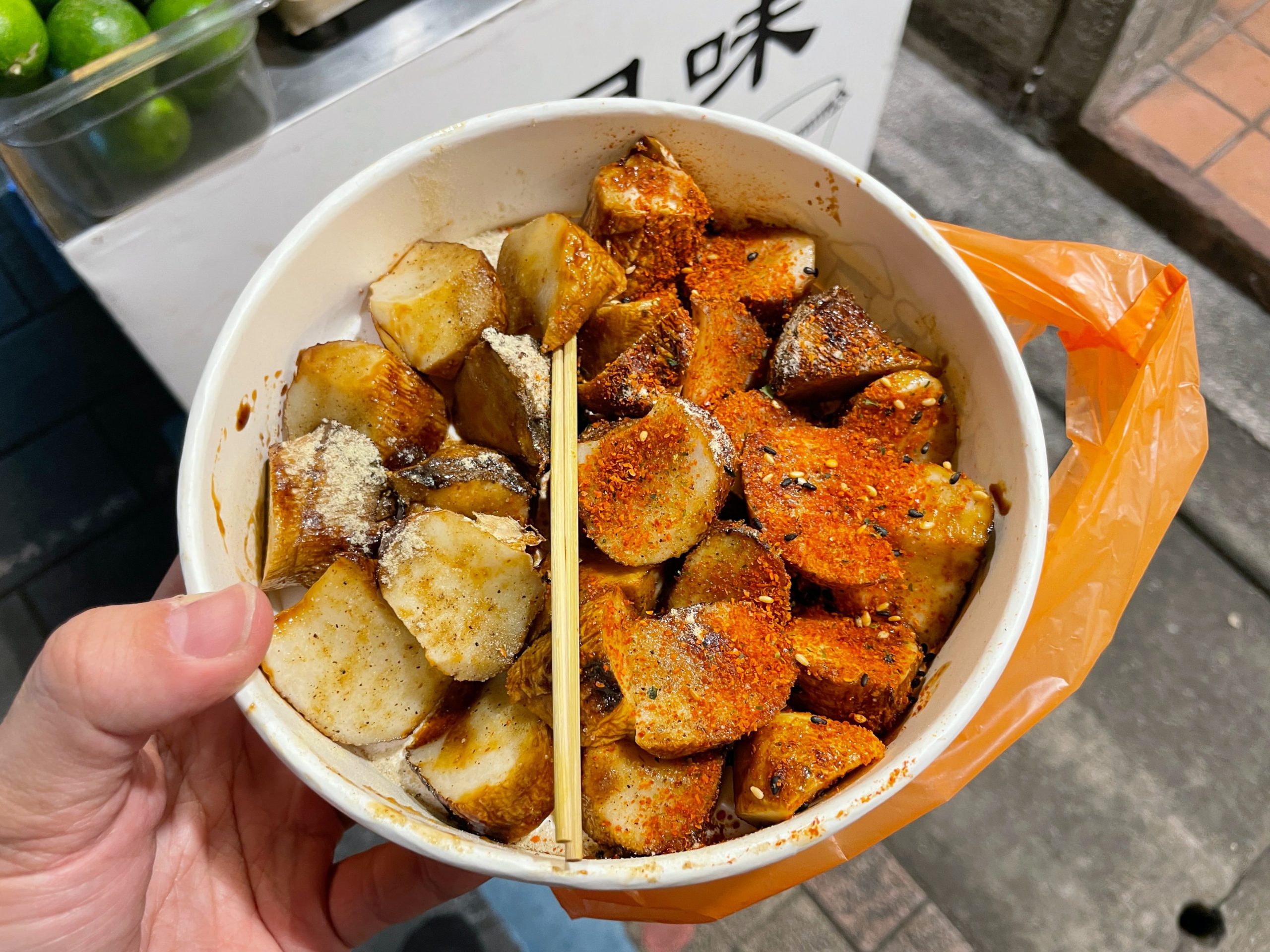 燒烤杏鮑菇