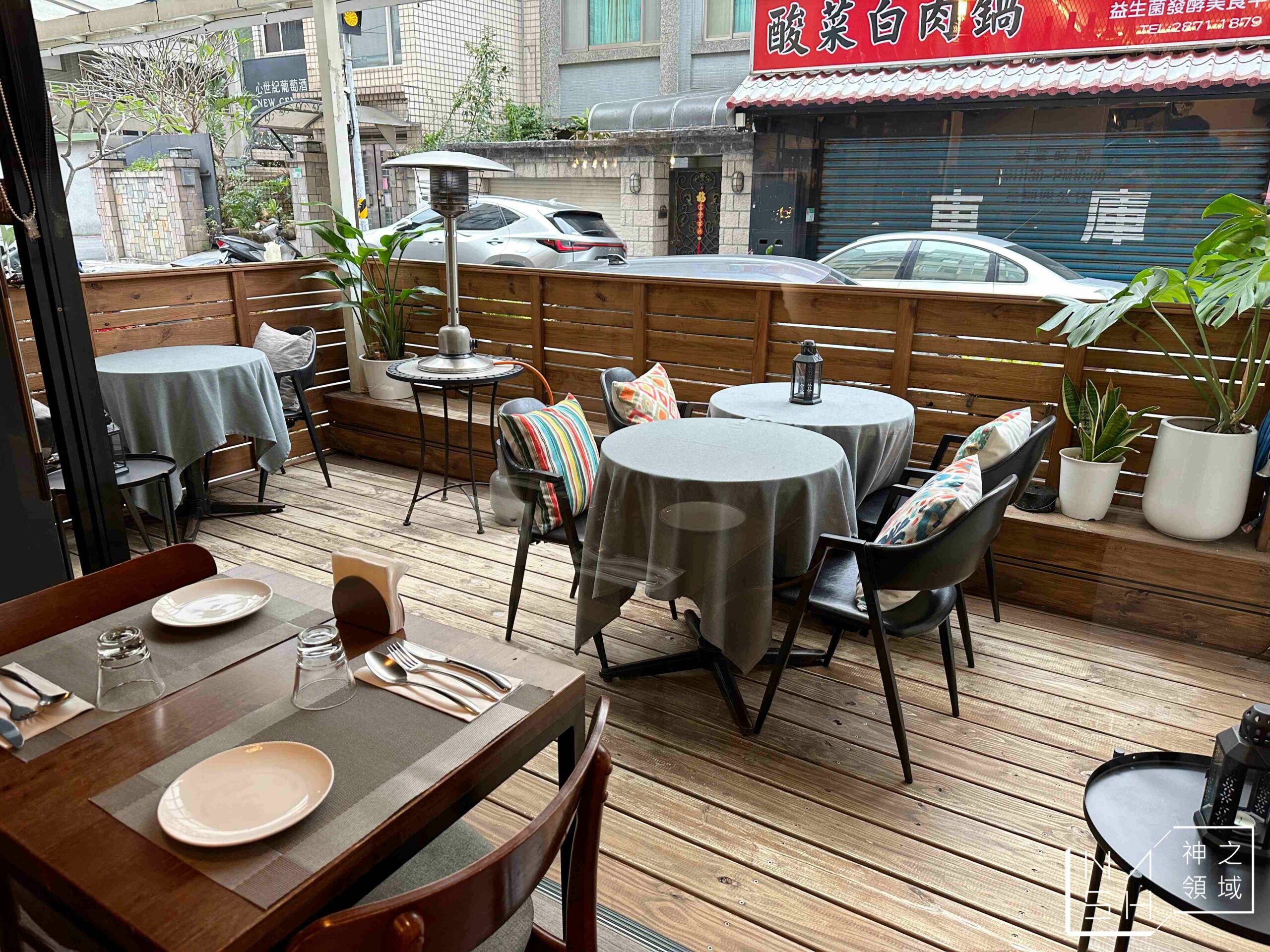 天母美食】Vicolo Trattoria 微巷義大利小餐館，天母義大利麵推薦(菜單) @Nash，神之領域