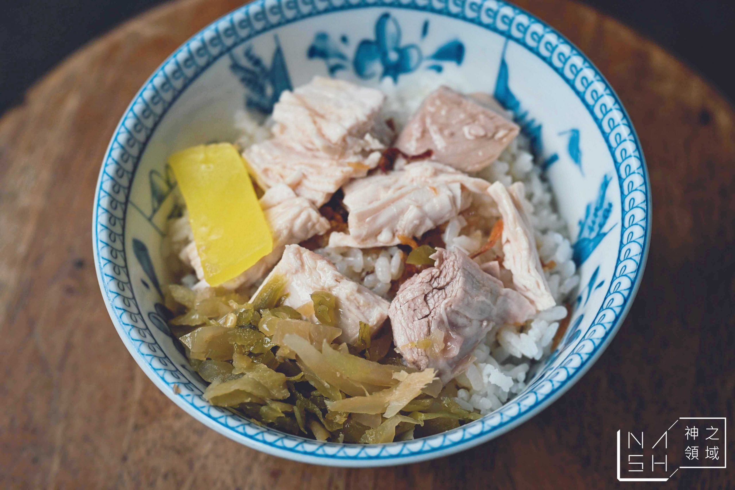 嘉義劉里長火雞肉飯