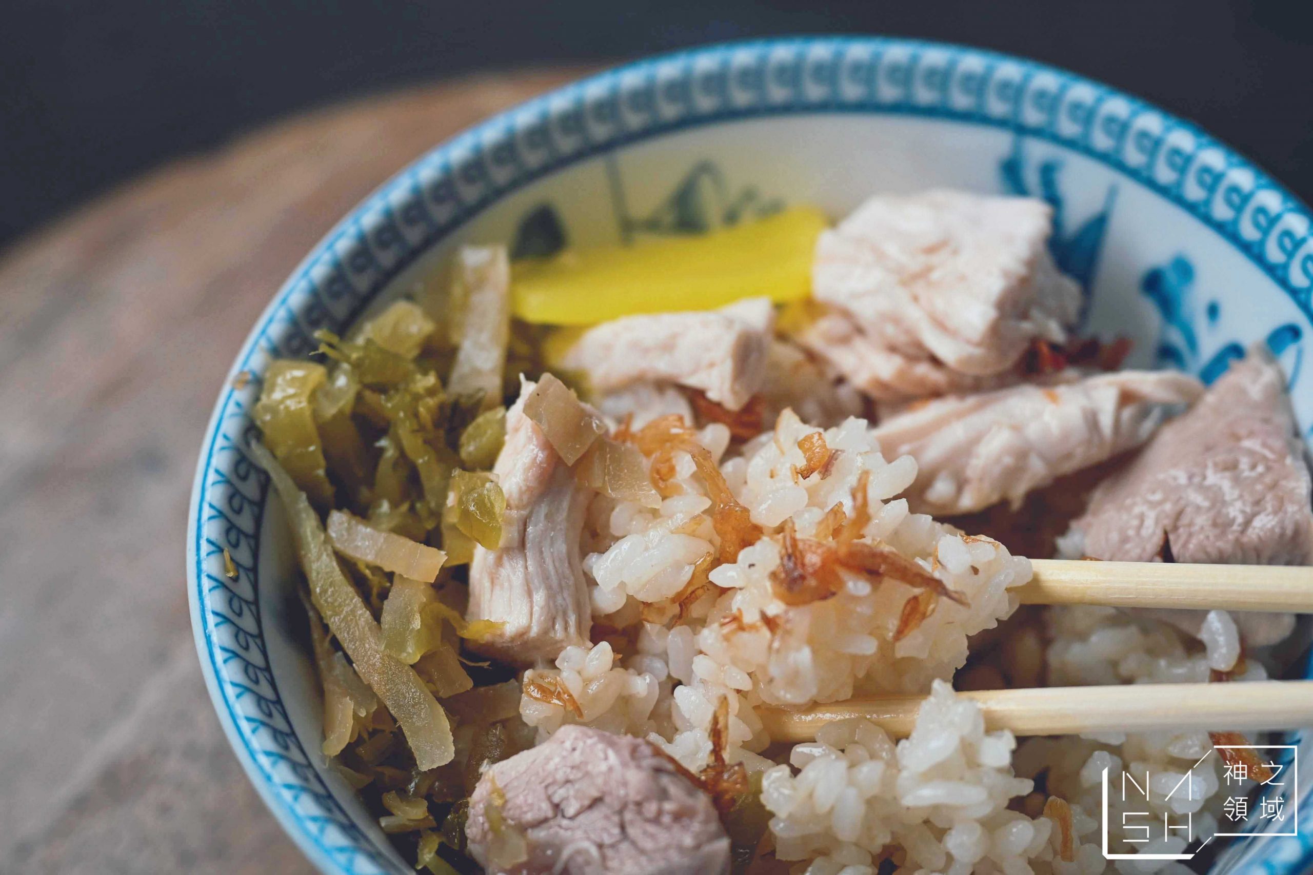 嘉義劉里長火雞肉飯