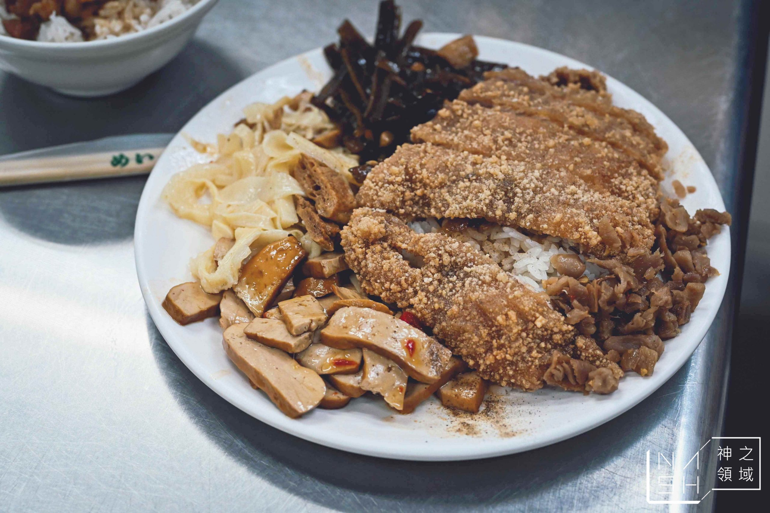 嘉義火雞肉飯推薦 蕭老師火雞肉飯 最好吃是排骨飯 菜單 Nash 神之領域